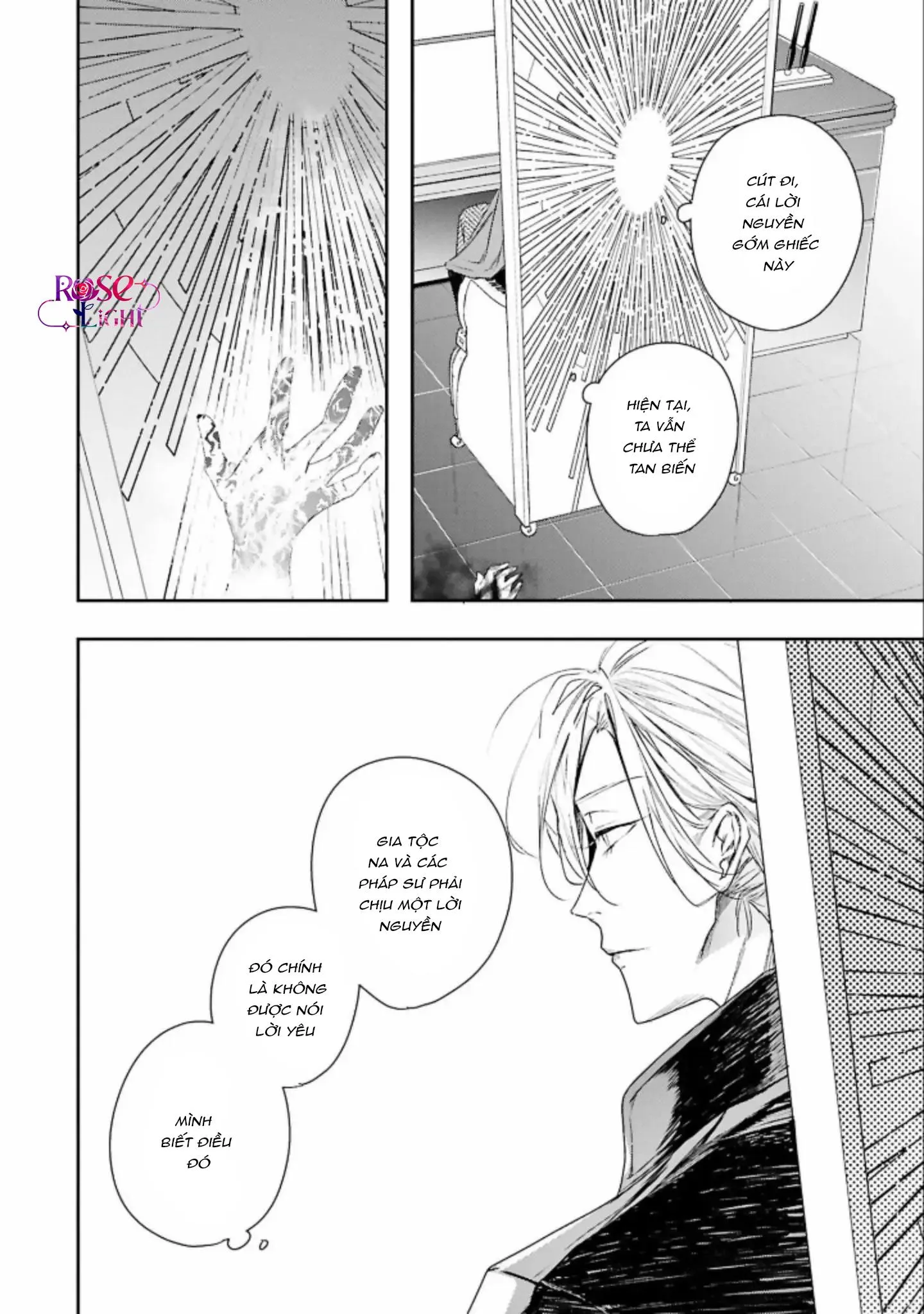 World's End Bluebird Chapter 4 Trang 20