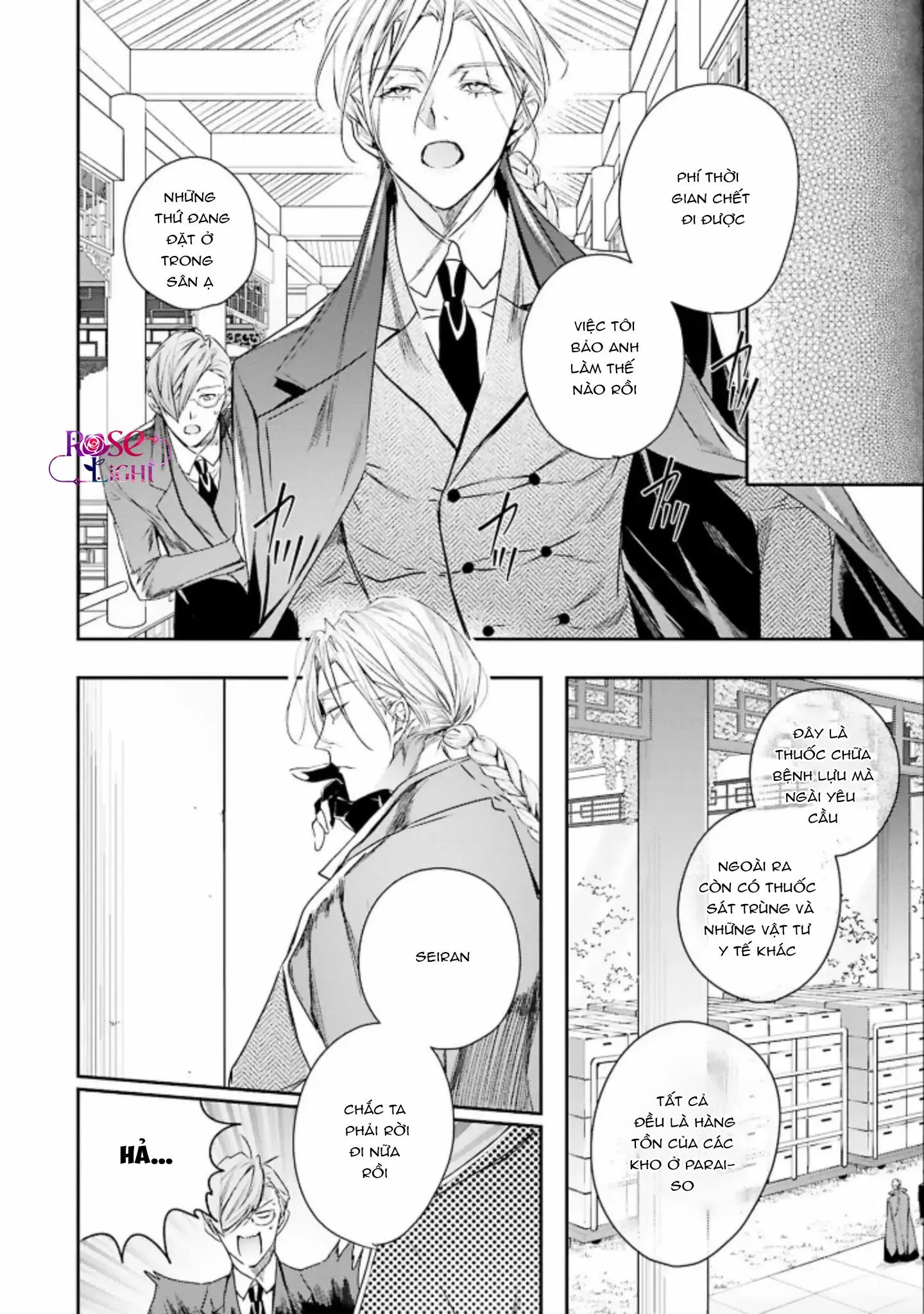 World's End Bluebird Chapter 4 Trang 28