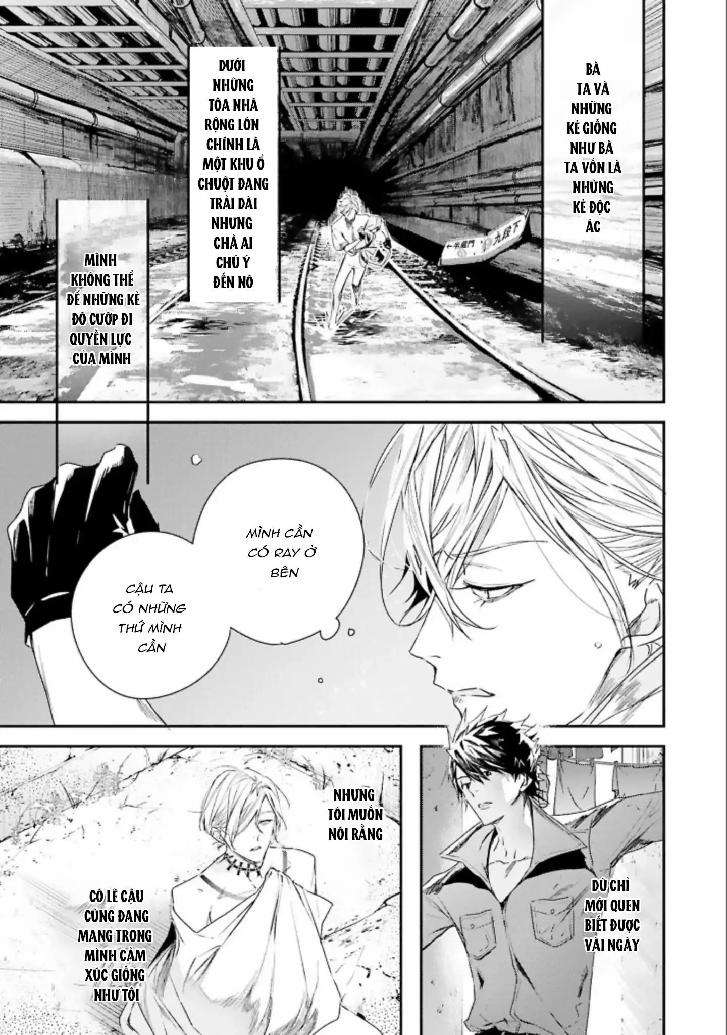 World's End Bluebird Chapter 4 Trang 31