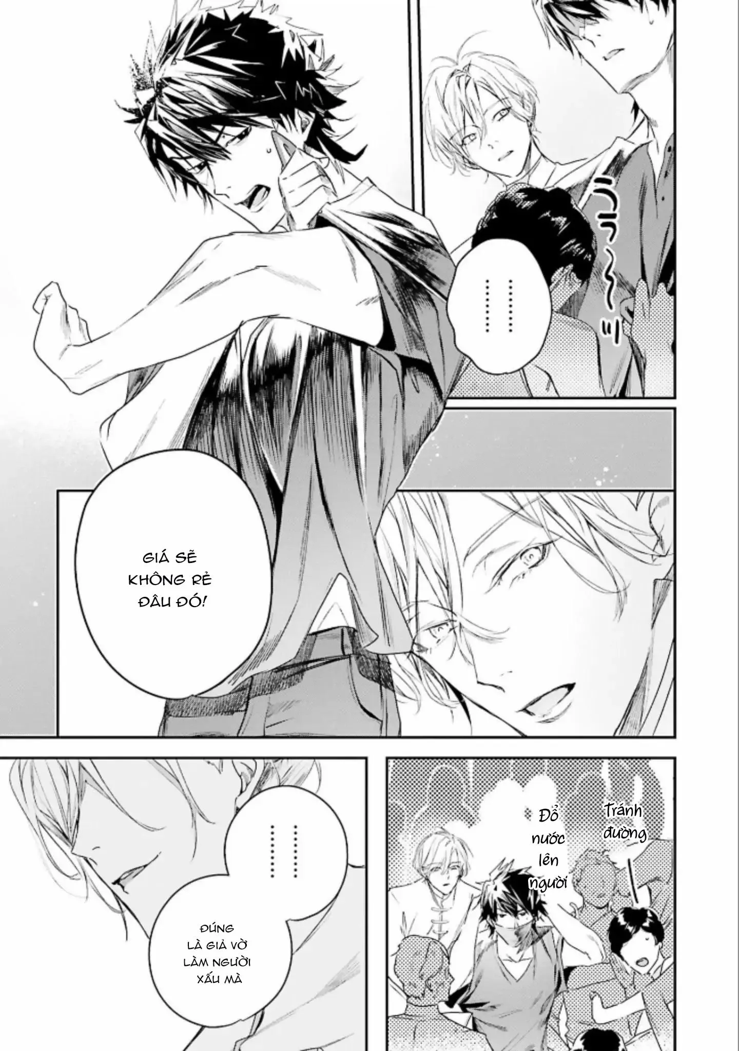 World's End Bluebird Chapter 5 Trang 19