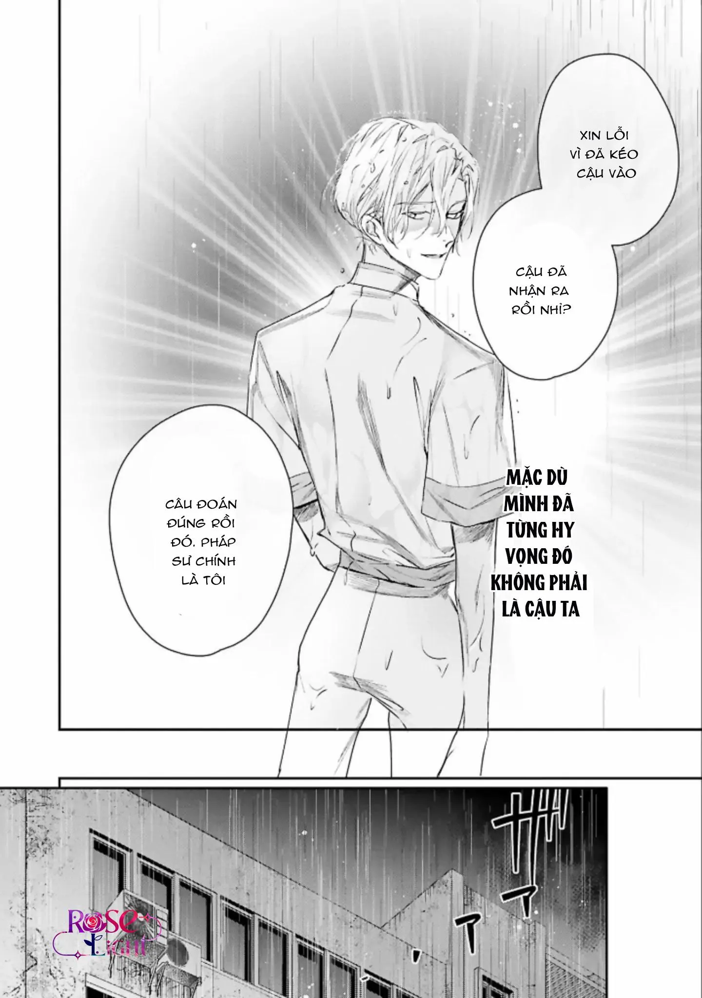 World's End Bluebird Chapter 5 Trang 25