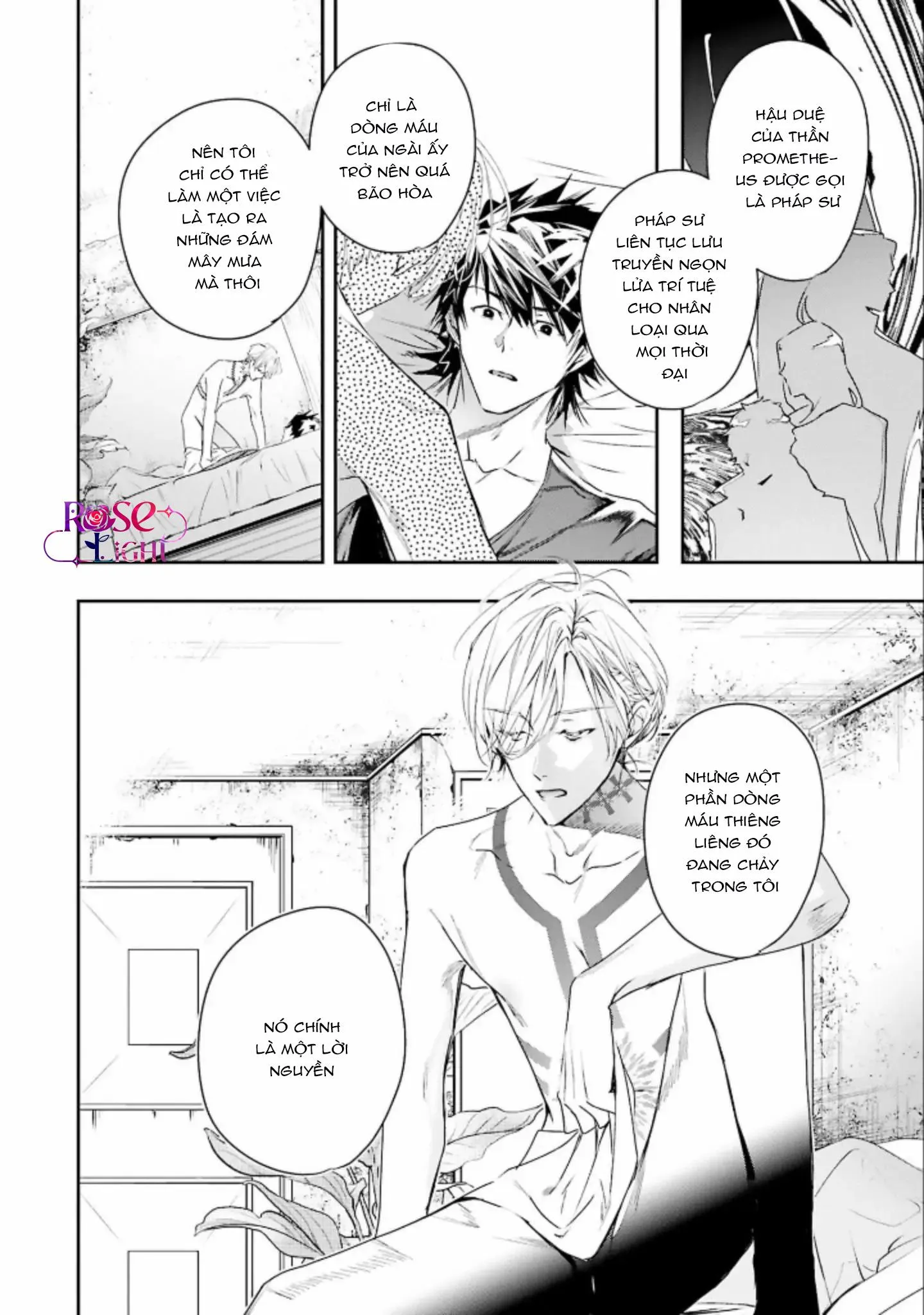 World's End Bluebird Chapter 5 Trang 27