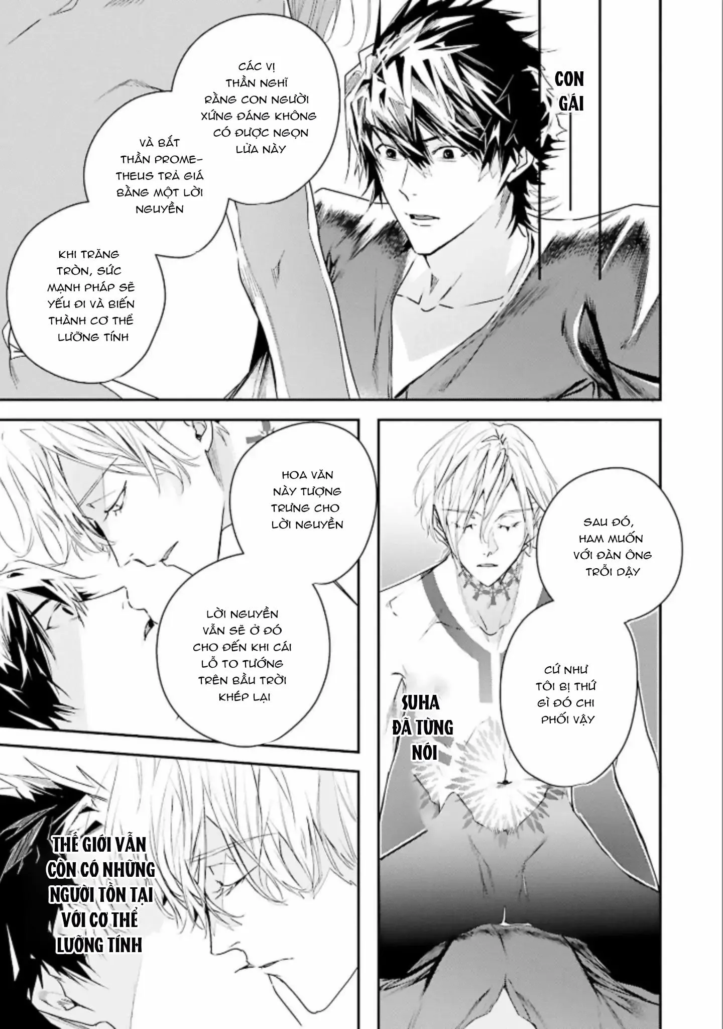 World's End Bluebird Chapter 5 Trang 28