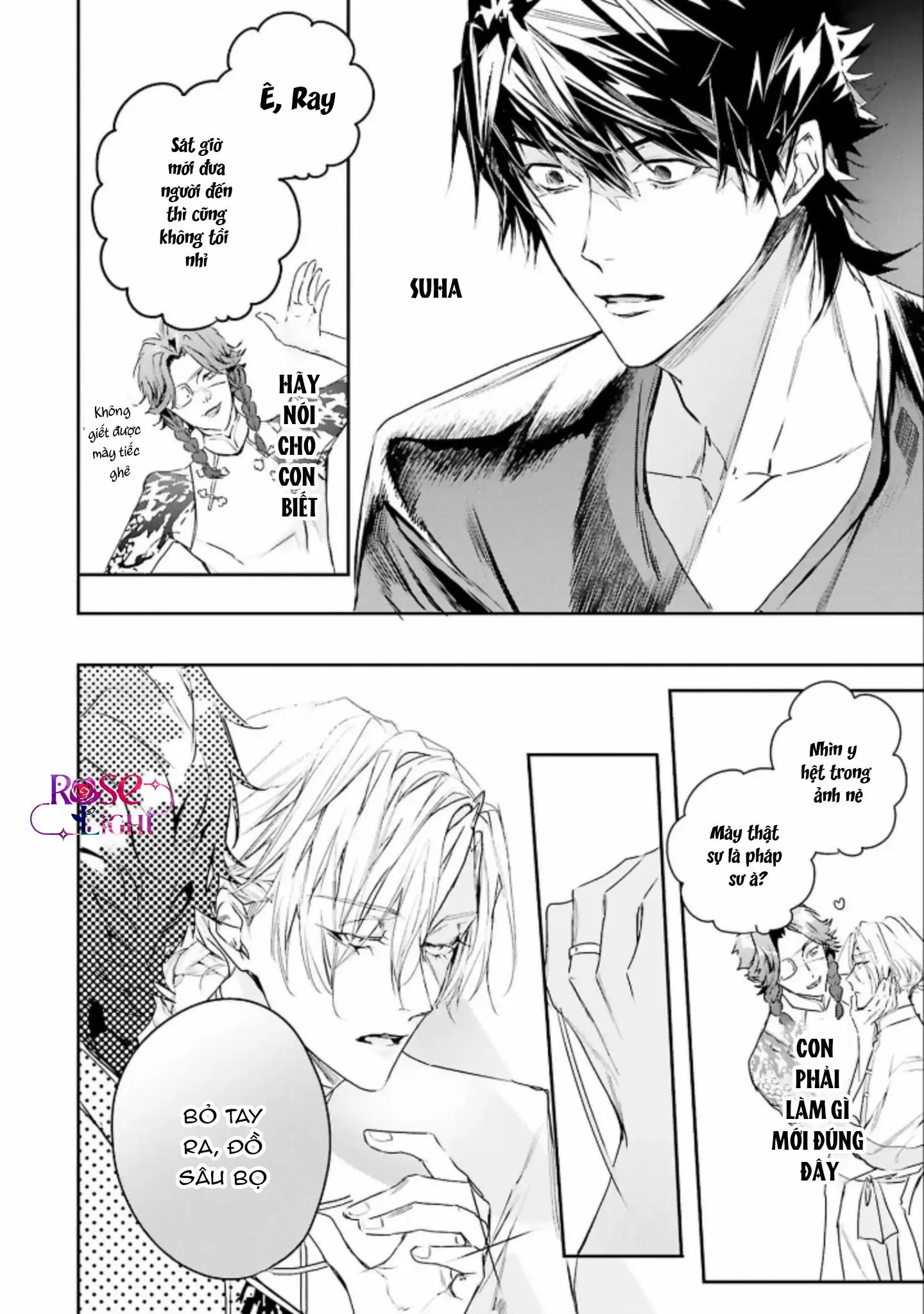 World's End Bluebird Chapter 5 Trang 41