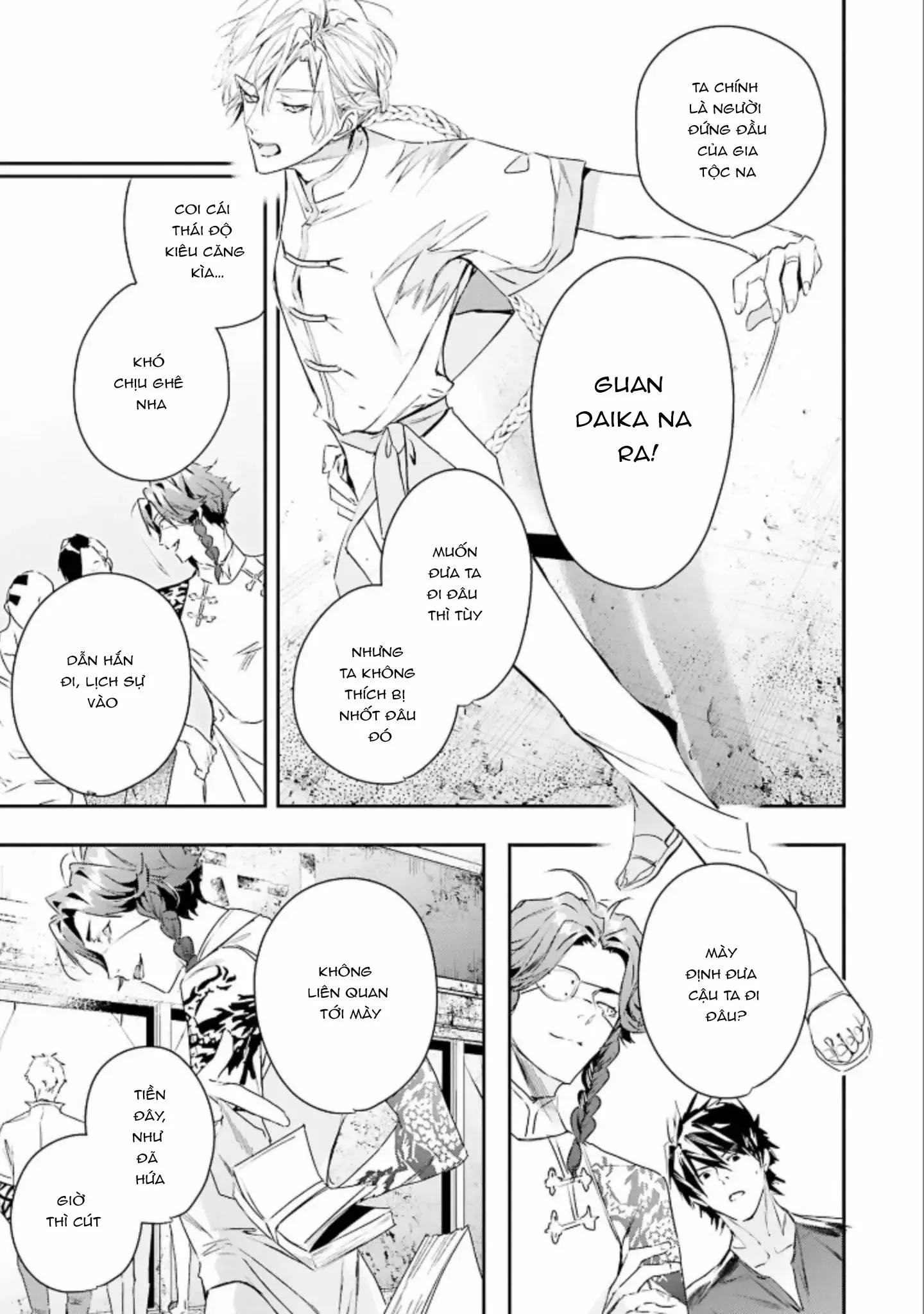 World's End Bluebird Chapter 5 Trang 42