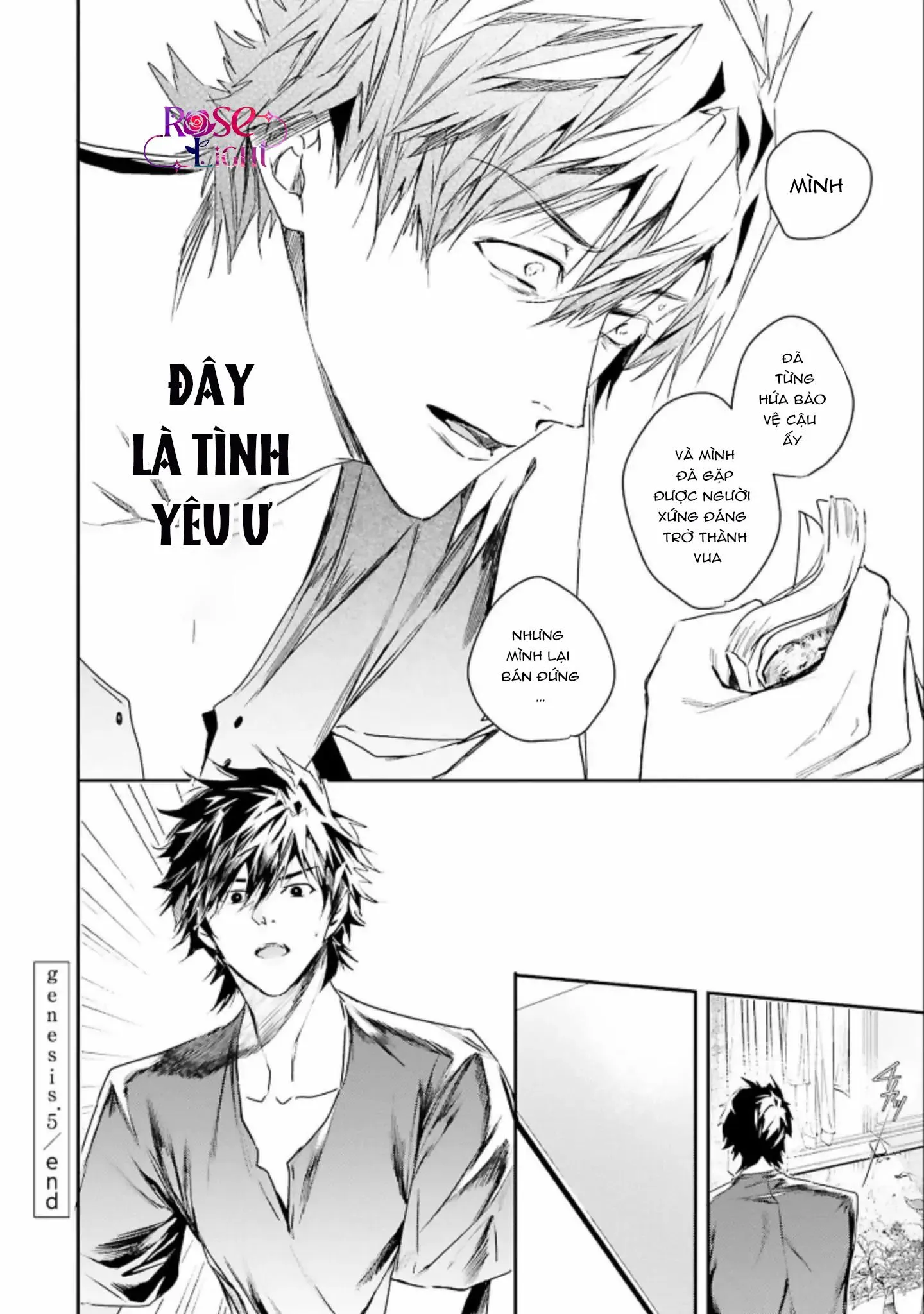 World's End Bluebird Chapter 5 Trang 45