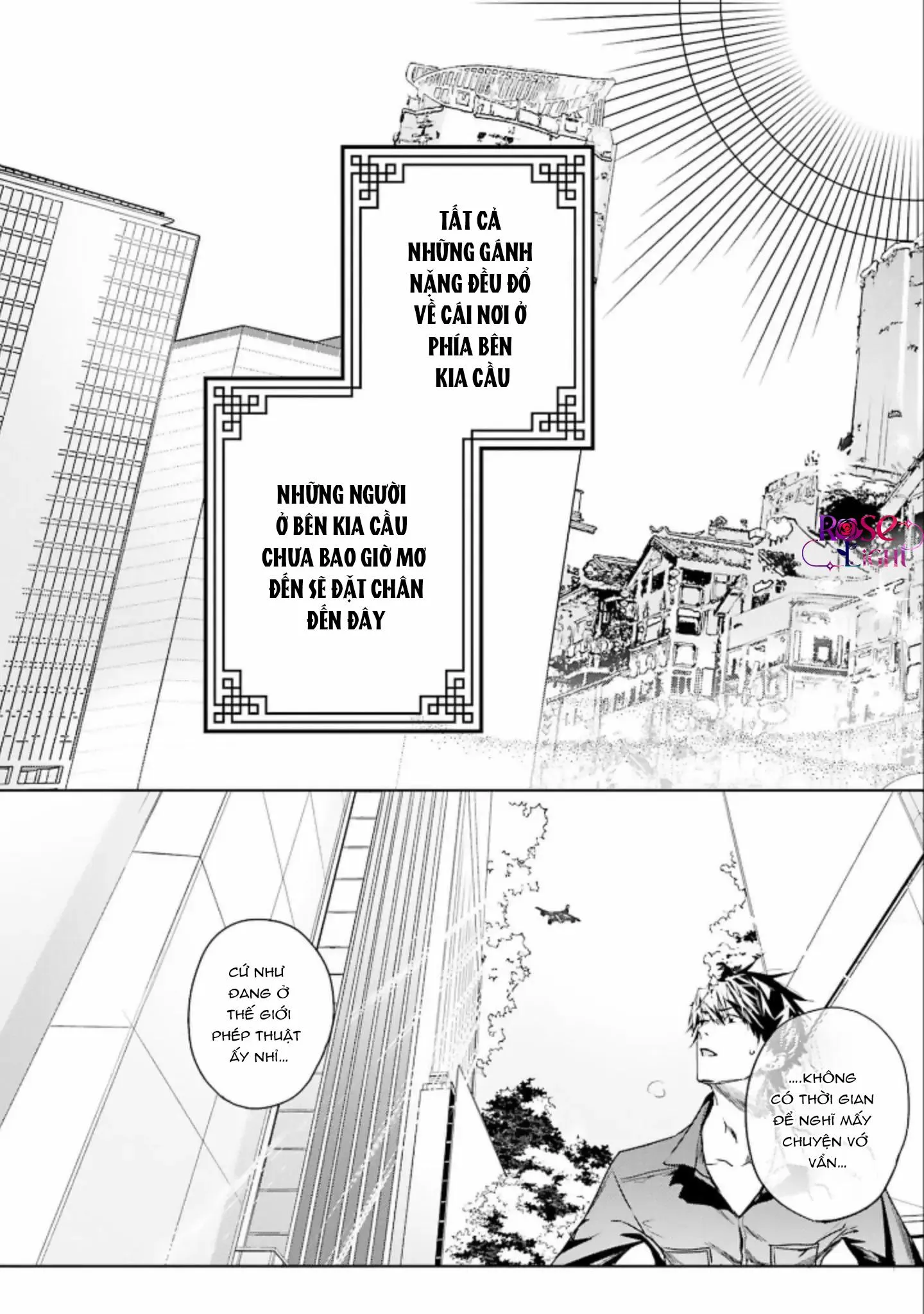 World's End Bluebird Chapter 6 Trang 6