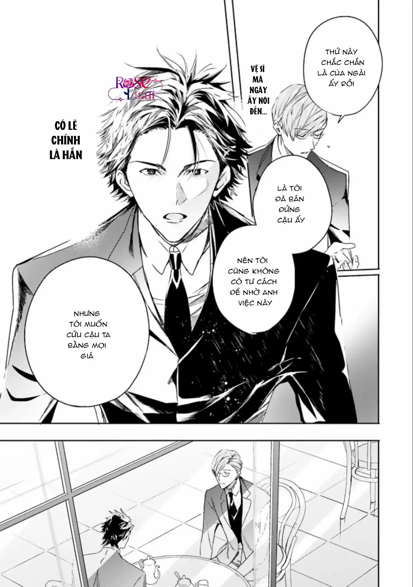 World's End Bluebird Chapter 6 Trang 12