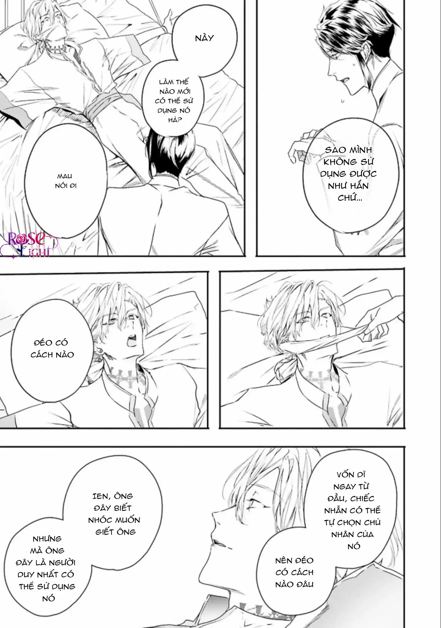 World's End Bluebird Chapter 6 Trang 18