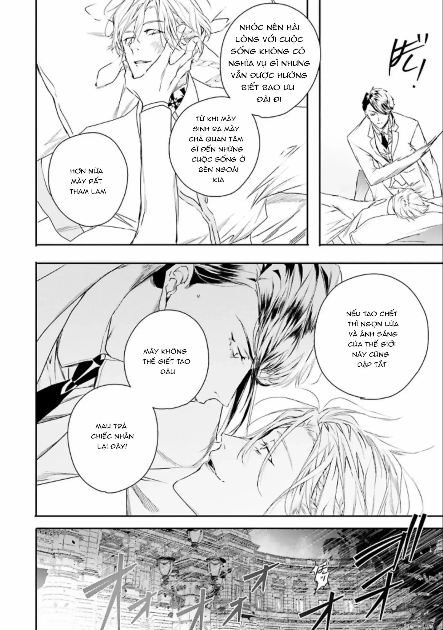 World's End Bluebird Chapter 6 Trang 19