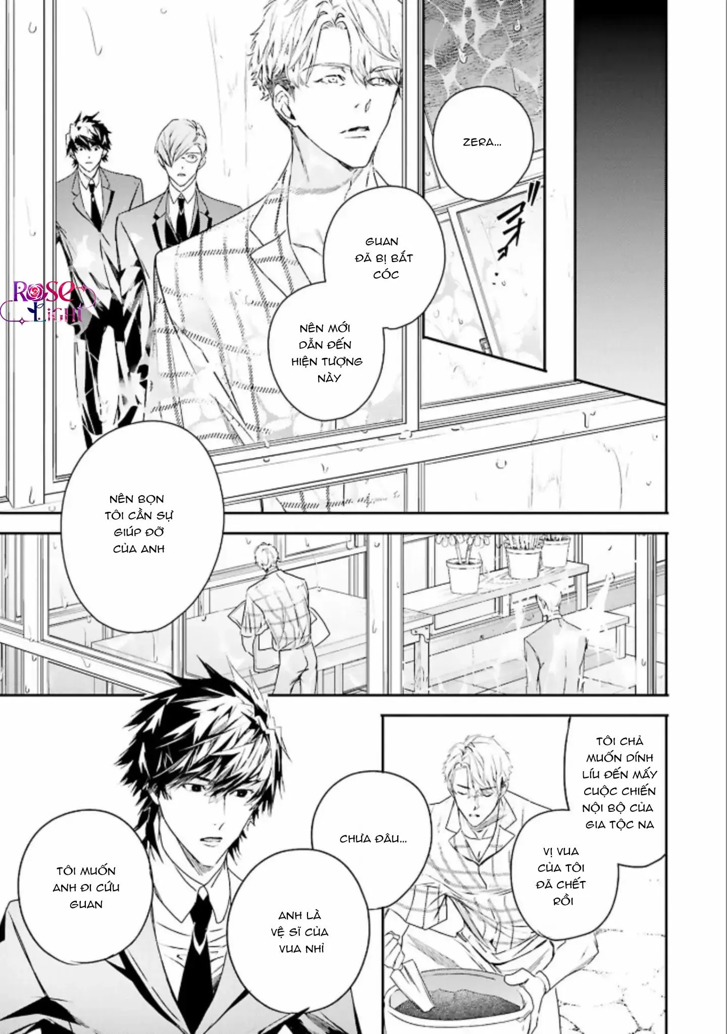 World's End Bluebird Chapter 6 Trang 20