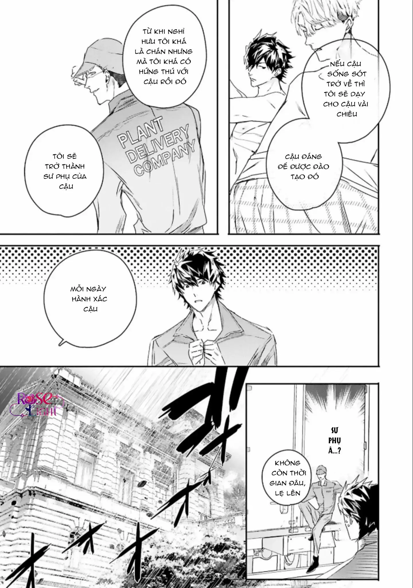 World's End Bluebird Chapter 6 Trang 38