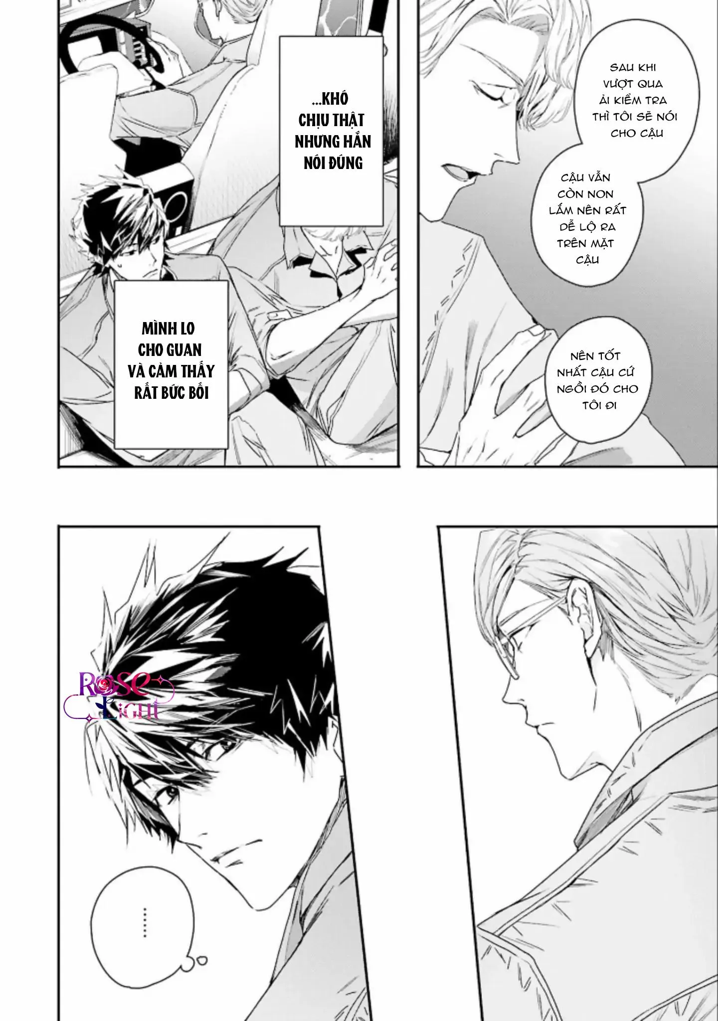 World's End Bluebird Chapter 7 Trang 8