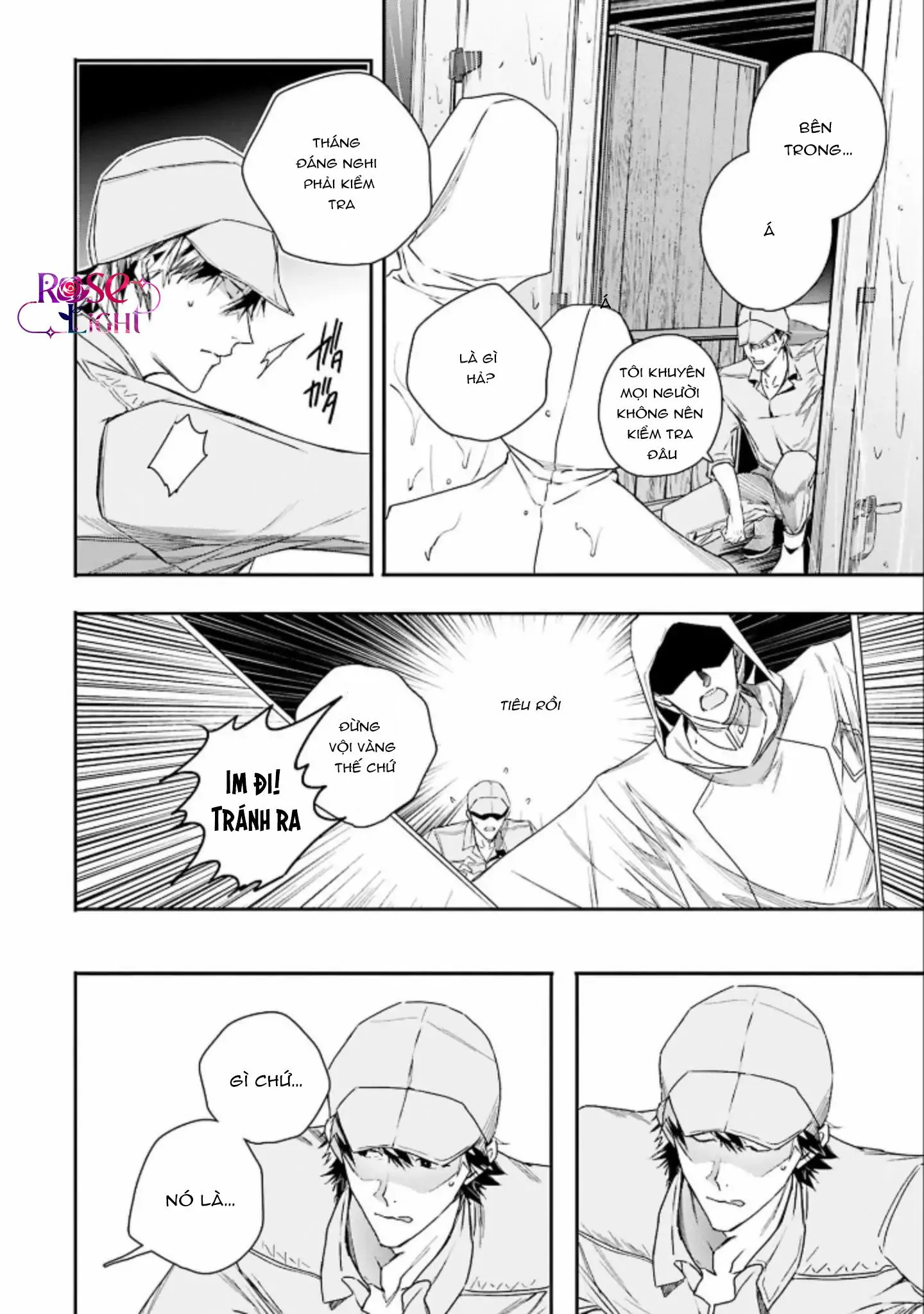 World's End Bluebird Chapter 7 Trang 16