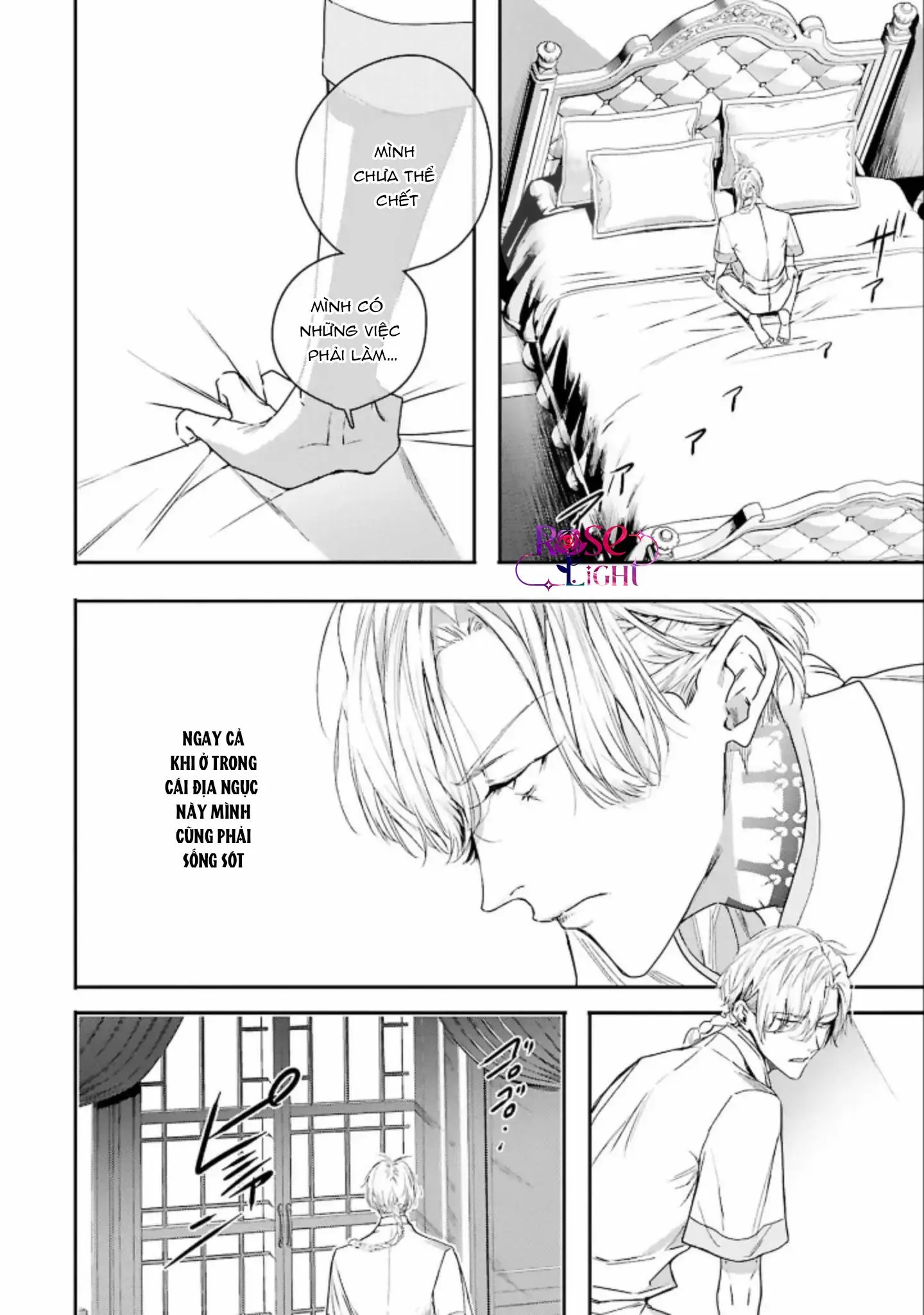 World's End Bluebird Chapter 7 Trang 20