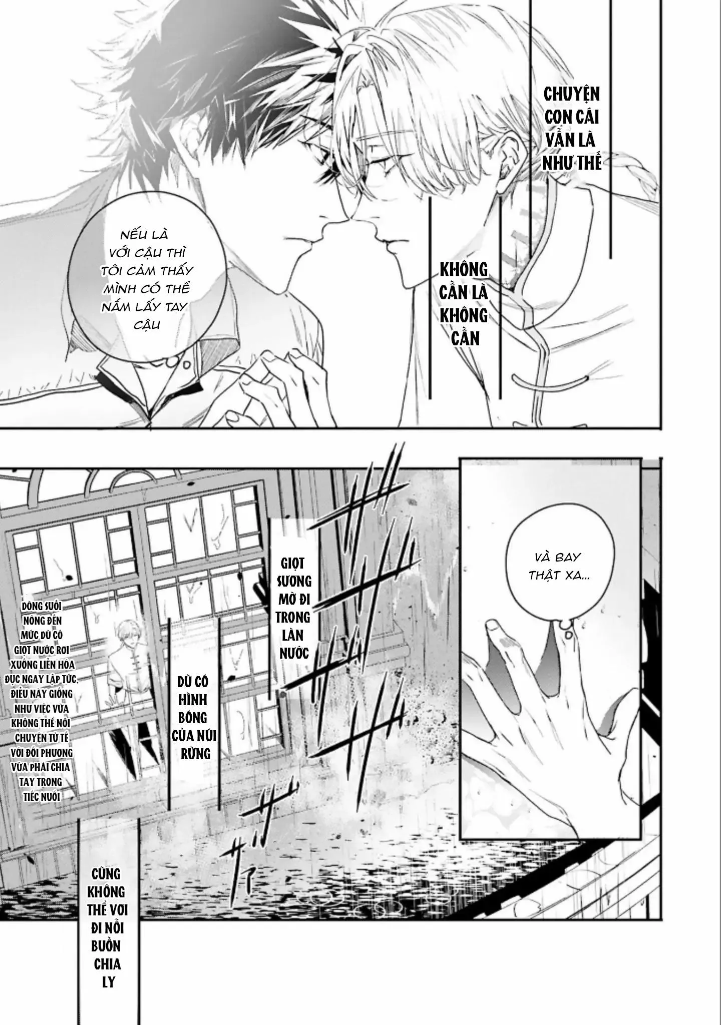 World's End Bluebird Chapter 7 Trang 21