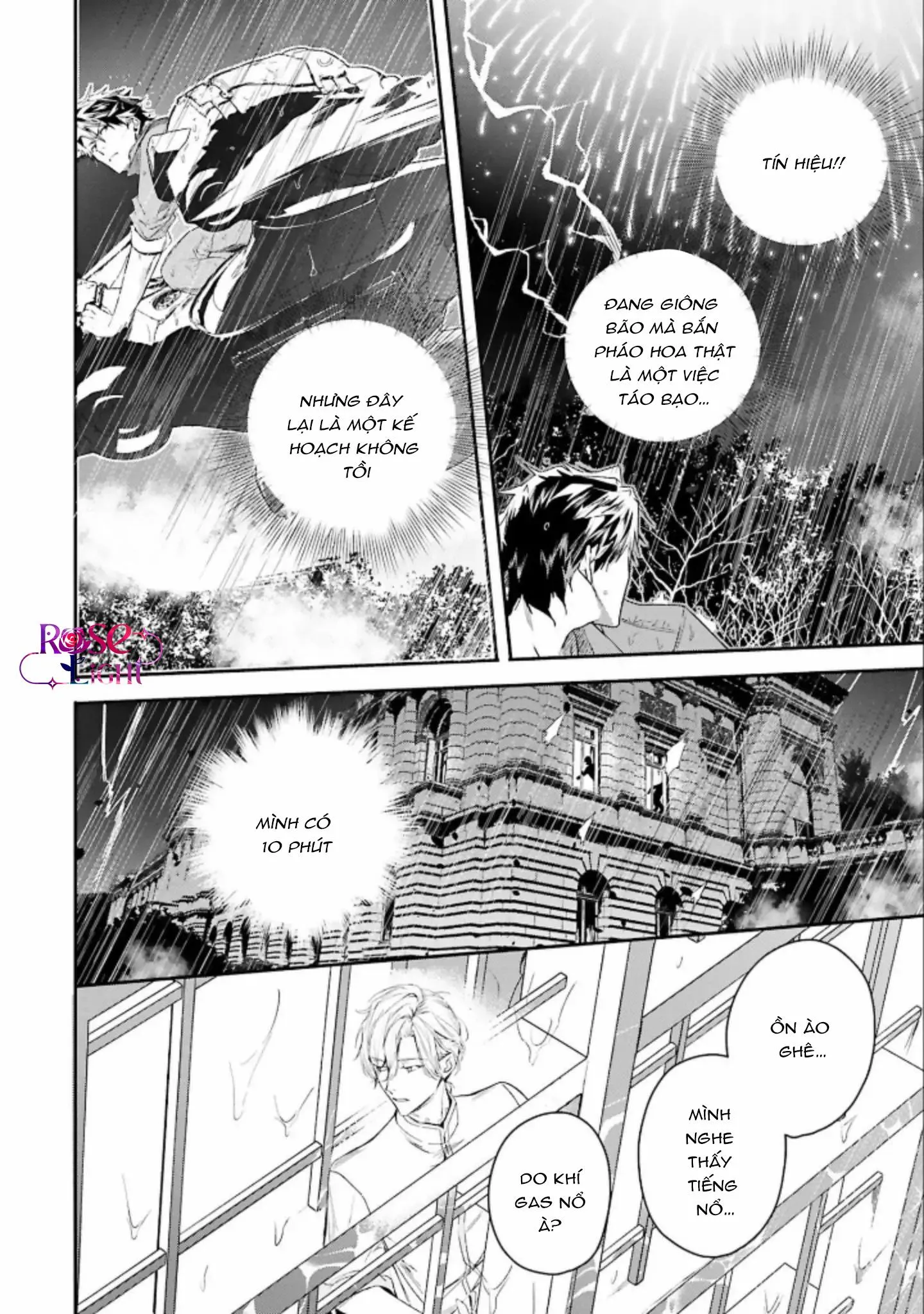 World's End Bluebird Chapter 7 Trang 30