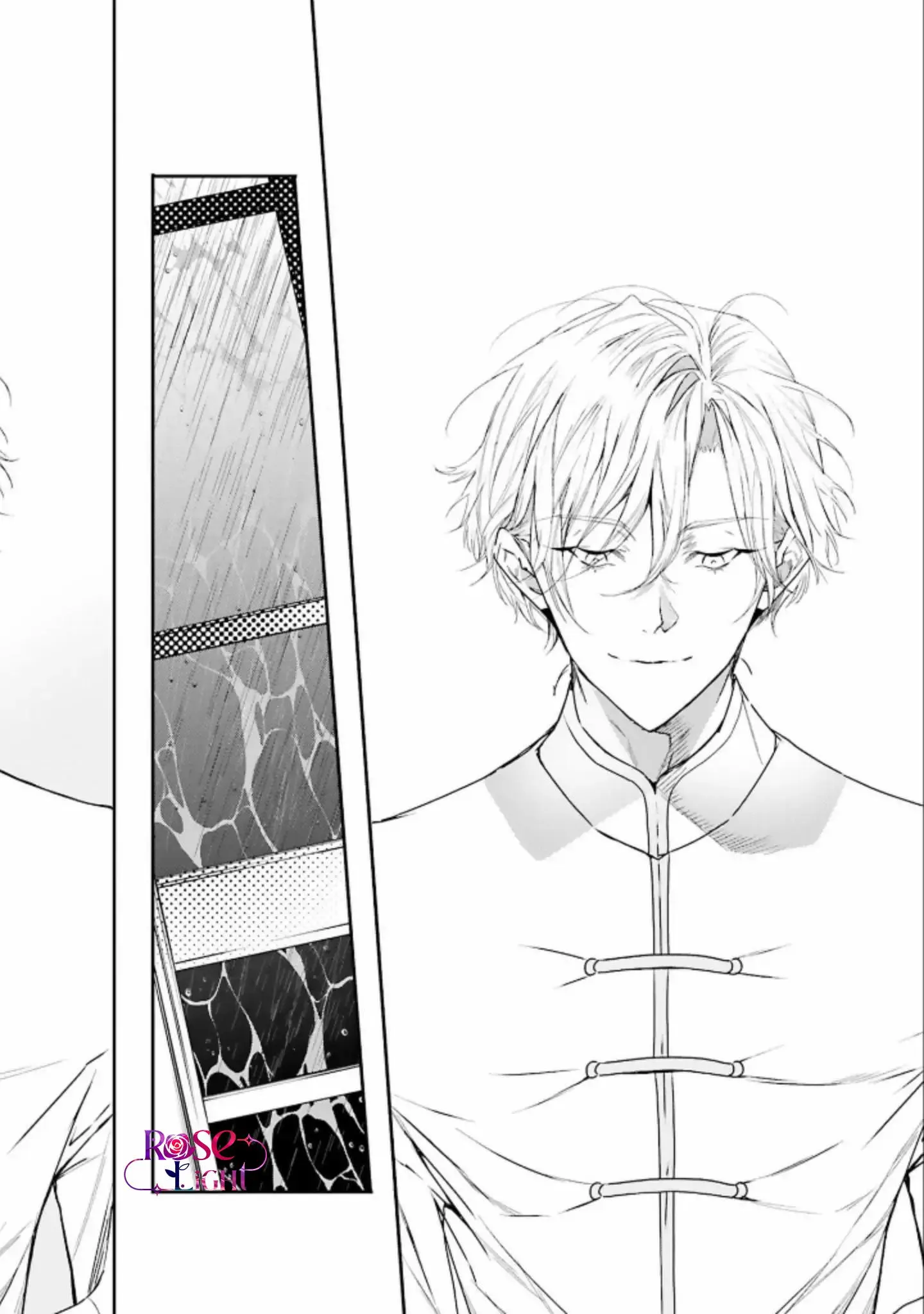 World's End Bluebird Chapter 7 Trang 32