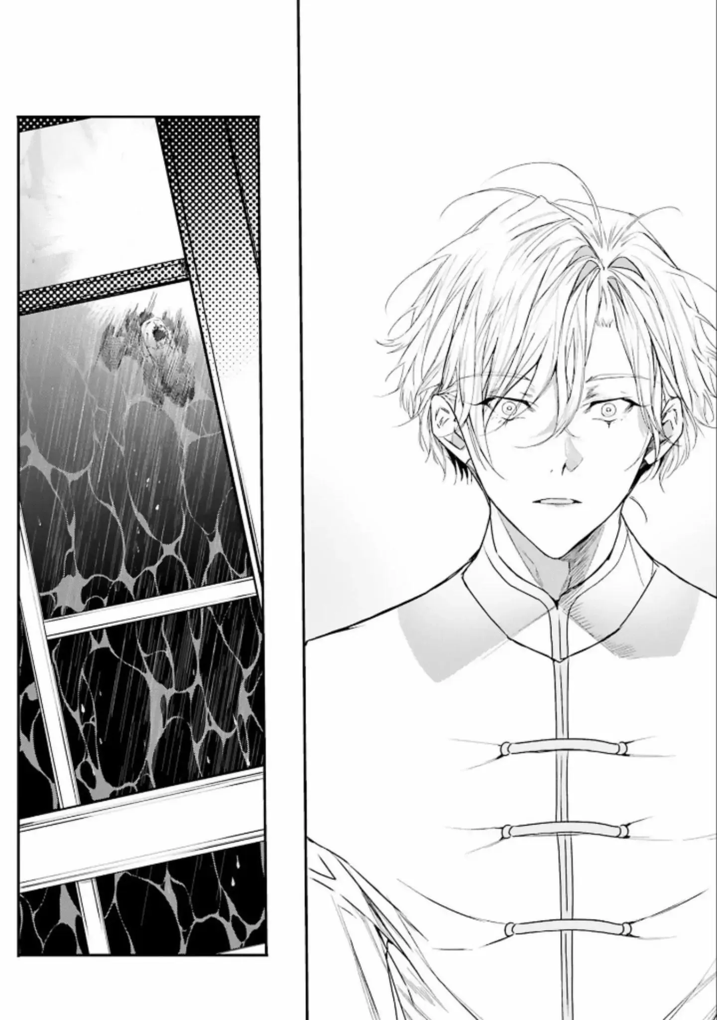 World's End Bluebird Chapter 7 Trang 33