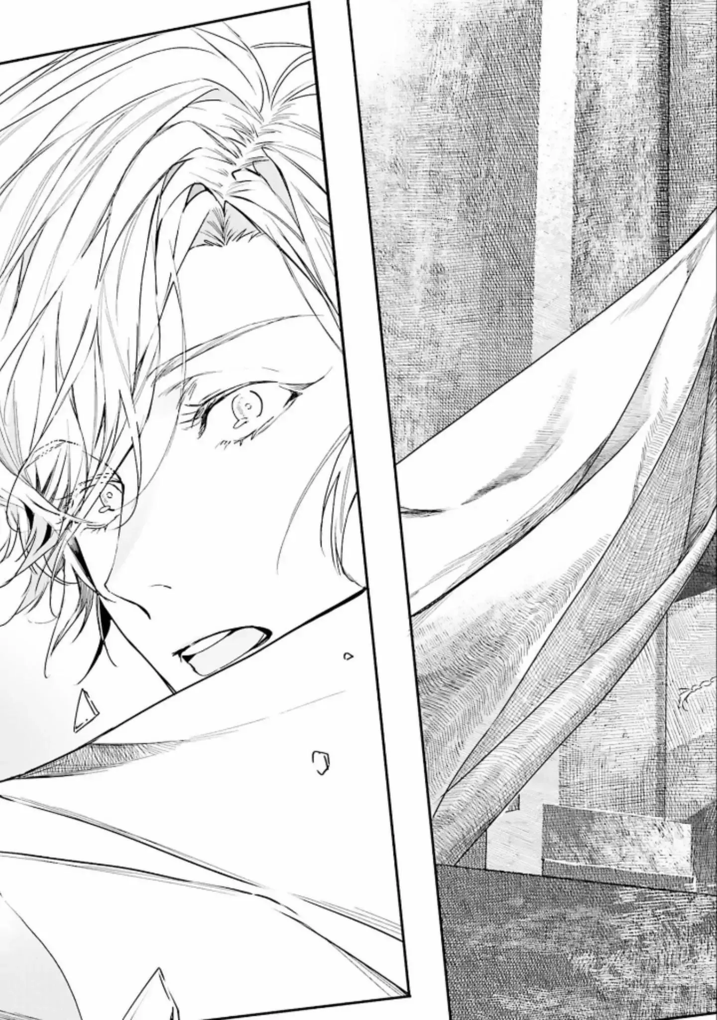 World's End Bluebird Chapter 8 Trang 3