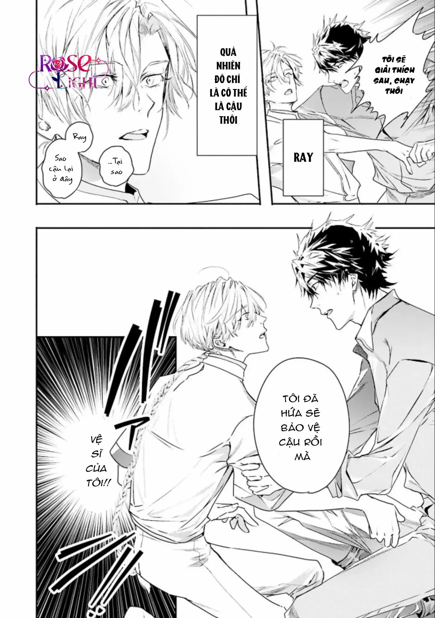 World's End Bluebird Chapter 8 Trang 4