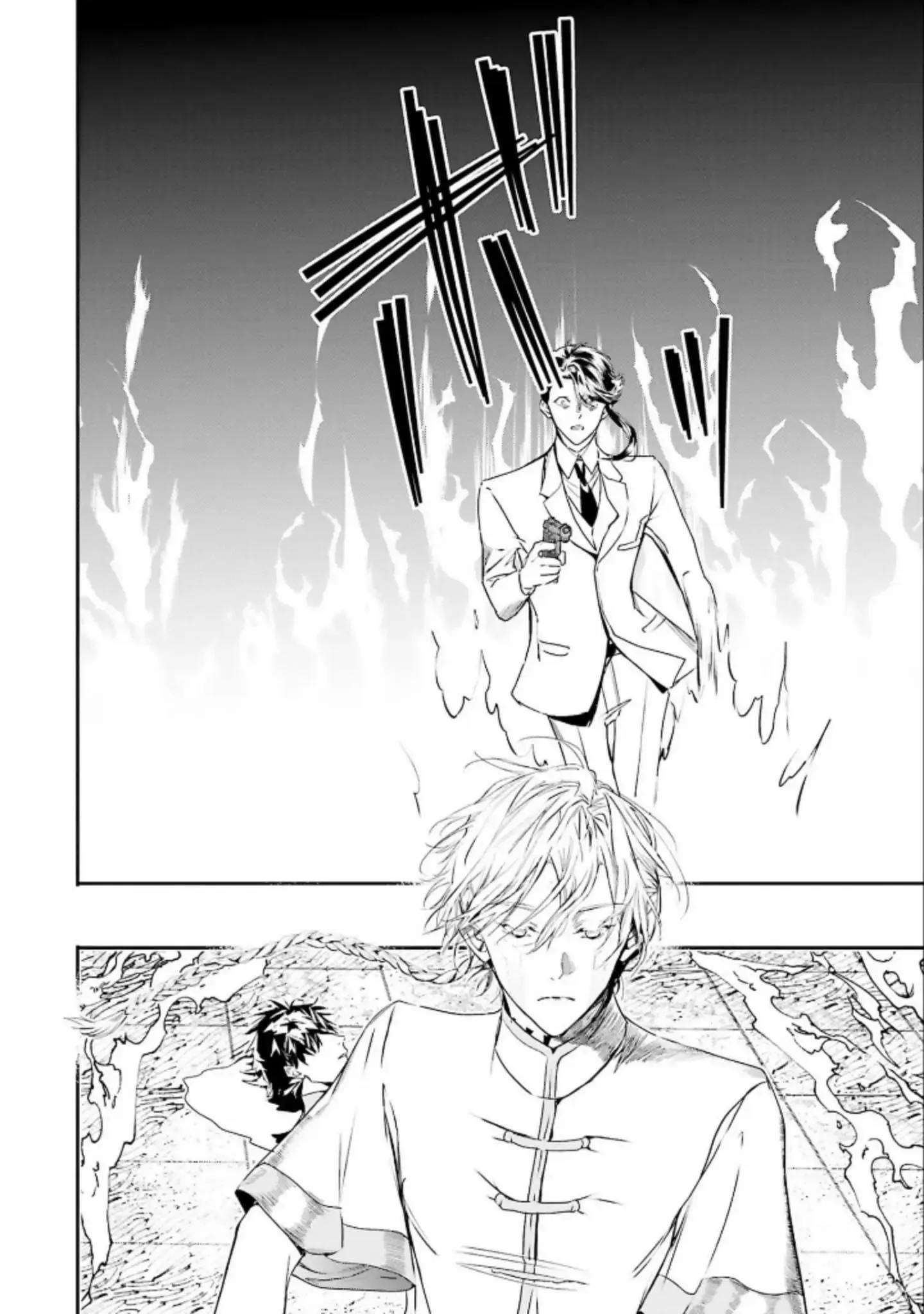 World's End Bluebird Chapter 8 Trang 16