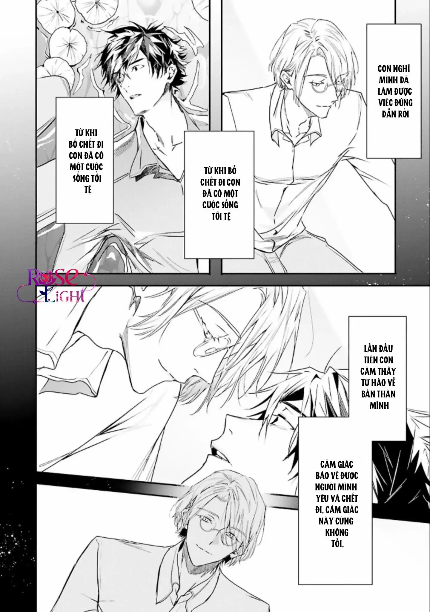 World's End Bluebird Chapter 8 Trang 26