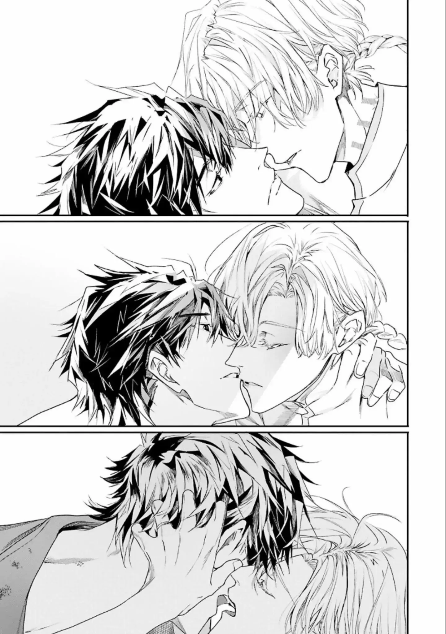 World's End Bluebird Chapter 8 Trang 31