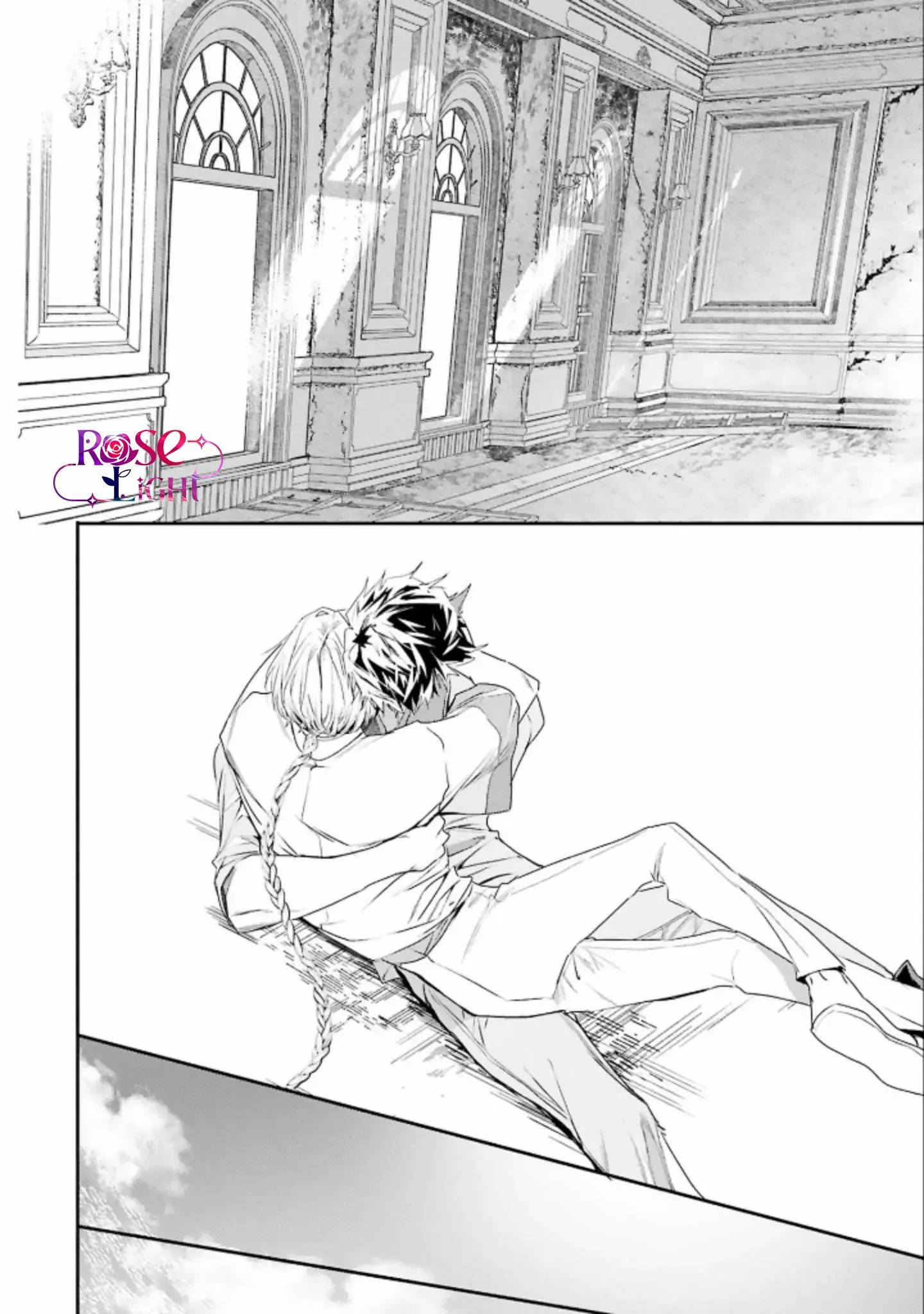 World's End Bluebird Chapter 8 Trang 32