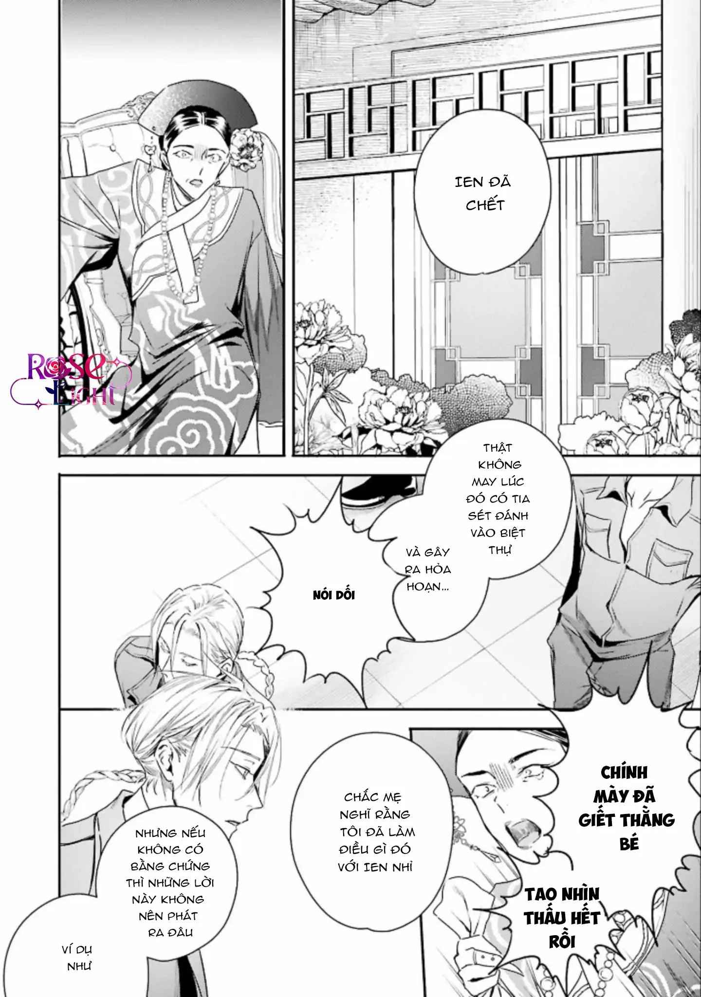 World's End Bluebird Chapter 9 Trang 4