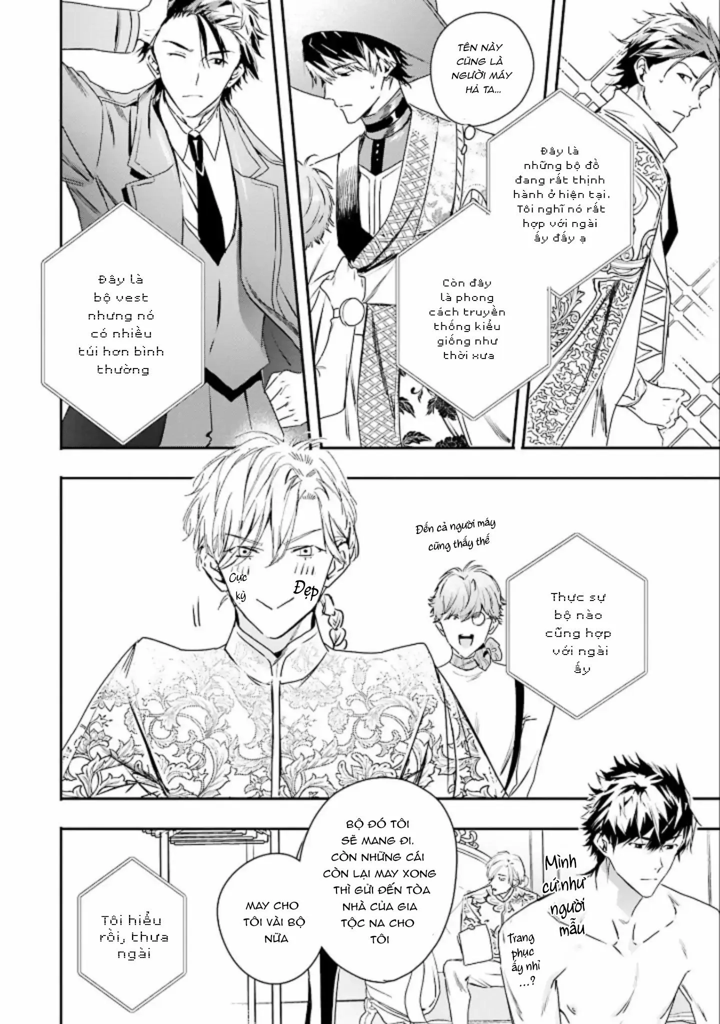 World's End Bluebird Chapter 9 Trang 16