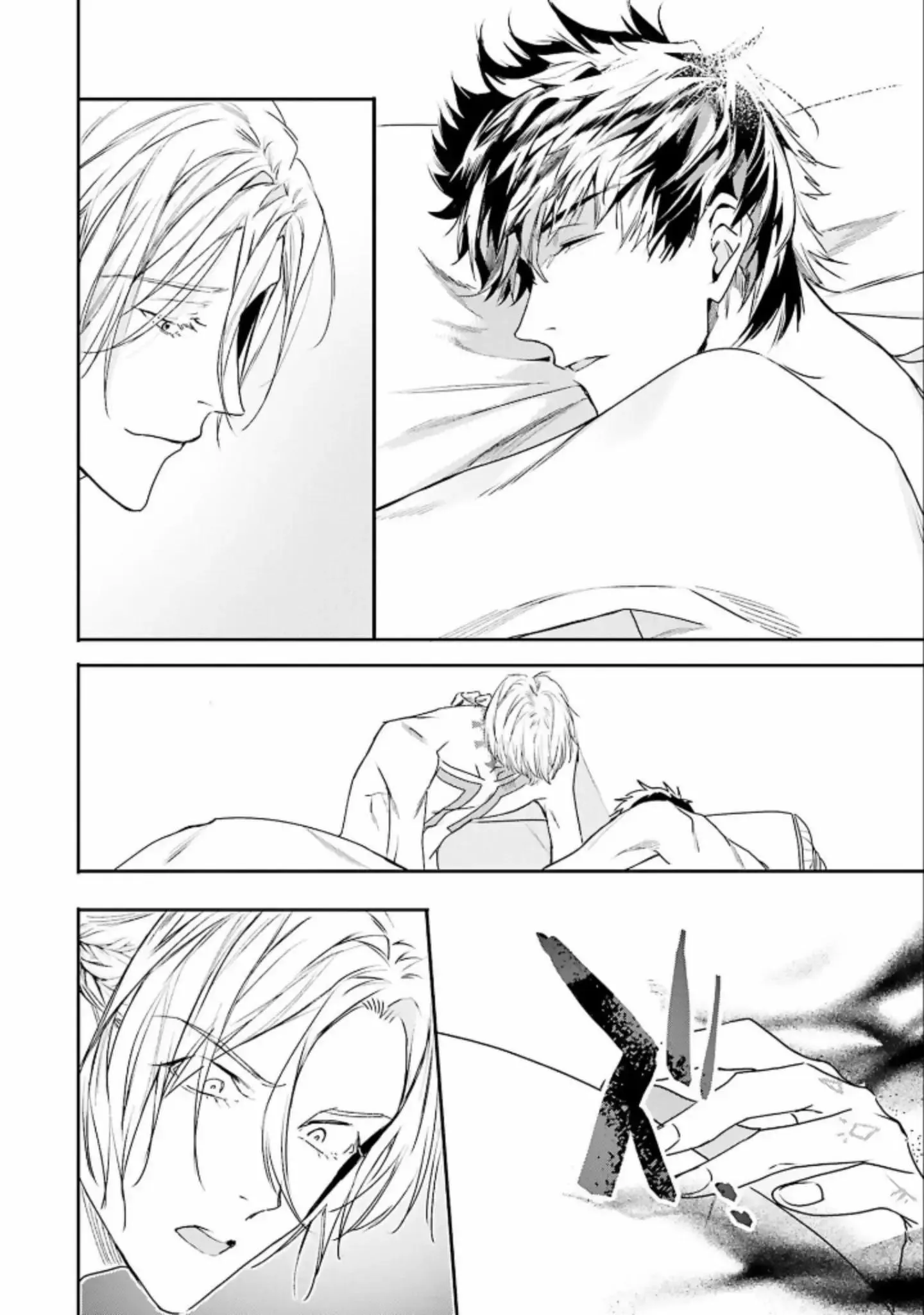 World's End Bluebird Chapter 9 Trang 32