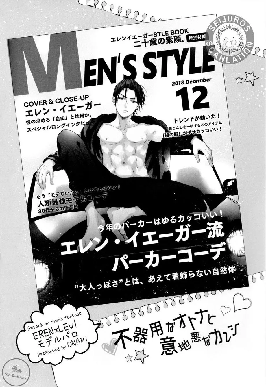 A clumsy adult and a nasty boyfriend-AOT Chapter 1 Trang 3