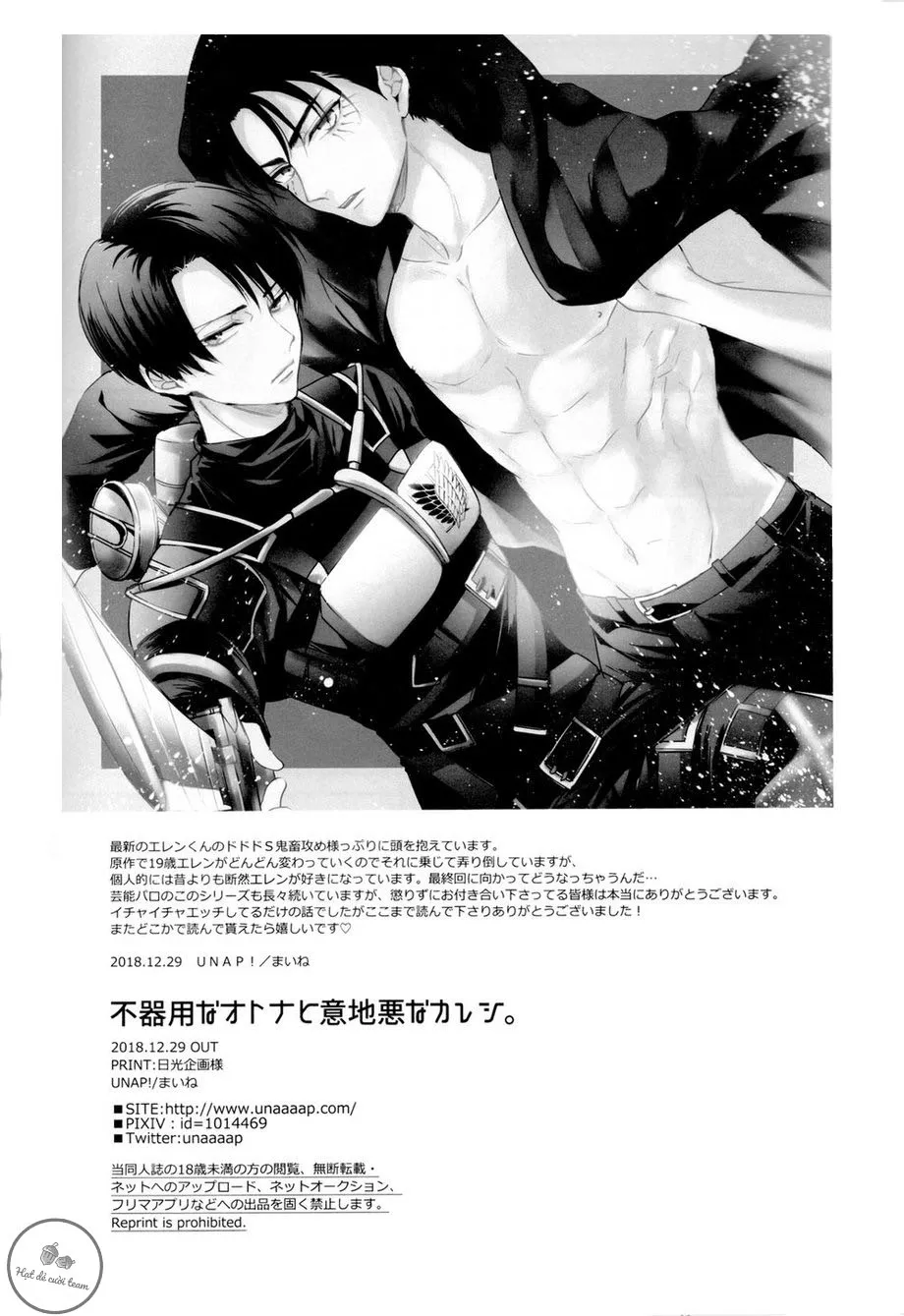 A clumsy adult and a nasty boyfriend-AOT Chapter 1 Trang 29