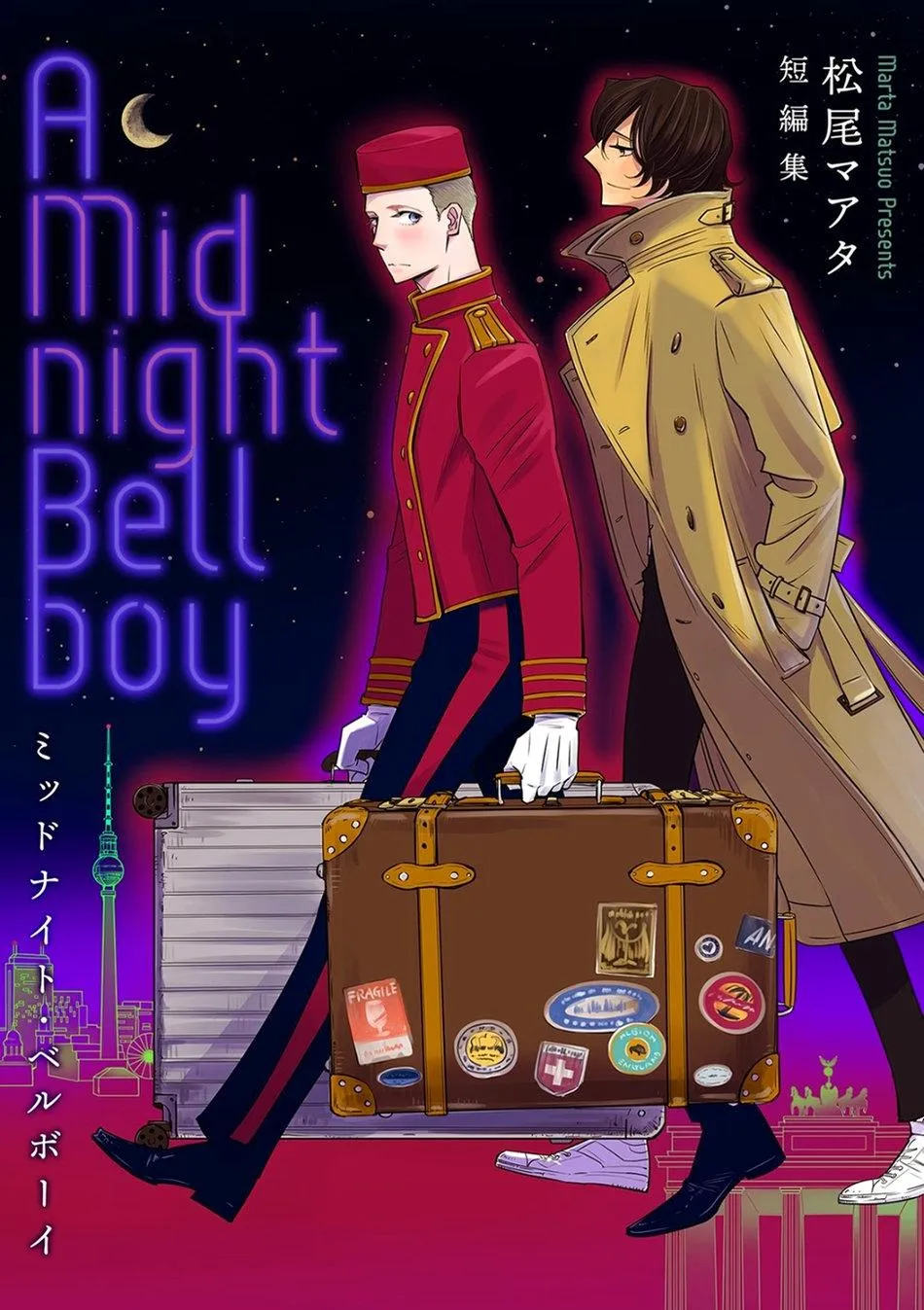 A Midnight Bellboy Chapter 1 Trang 3