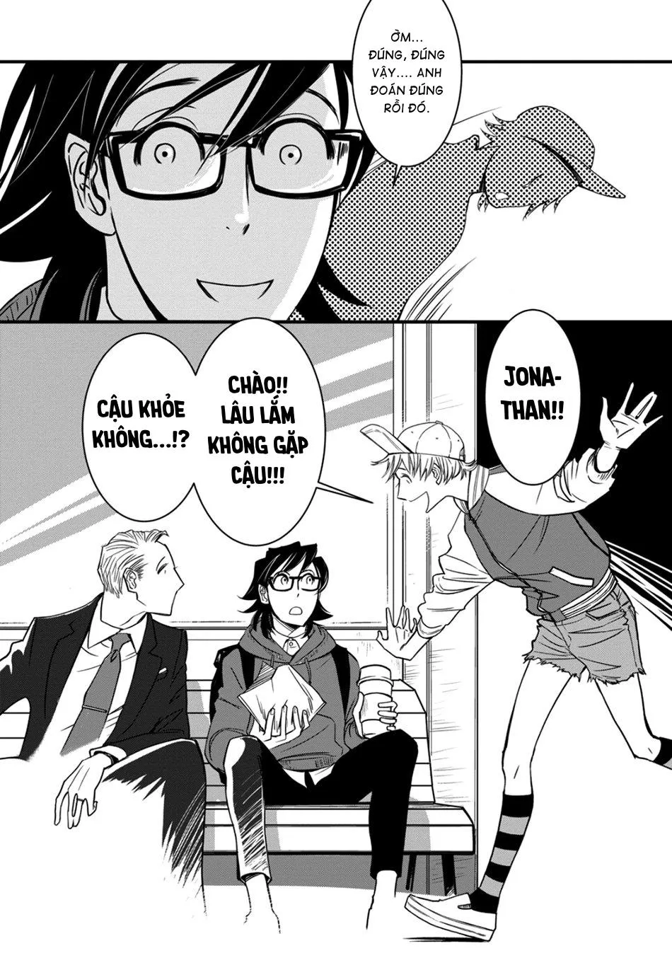 A Midnight Bellboy Chapter 3 Trang 16