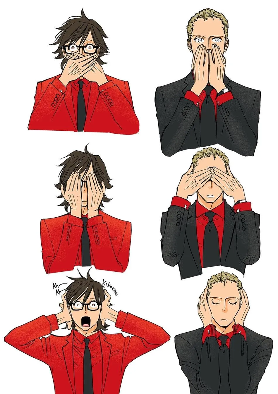 A Midnight Bellboy Chapter 4 Trang 4