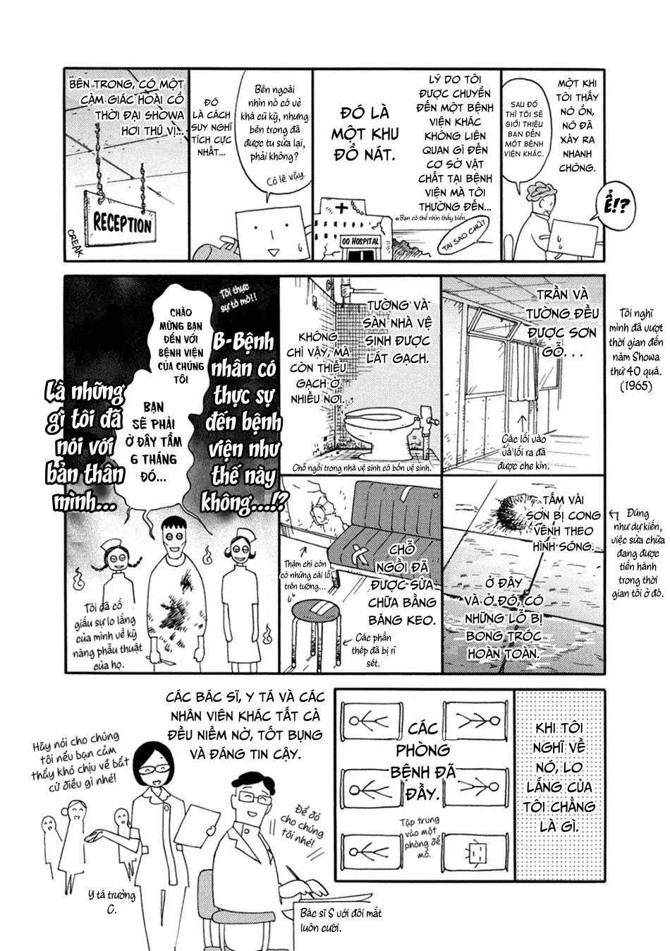 A Midnight Bellboy Chapter 5 Trang 5