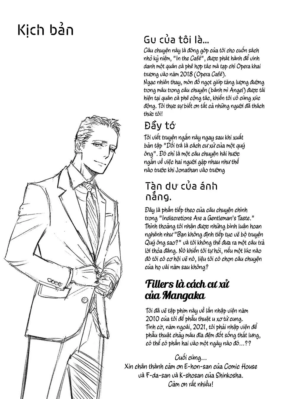 A Midnight Bellboy Chapter 5 Trang 14