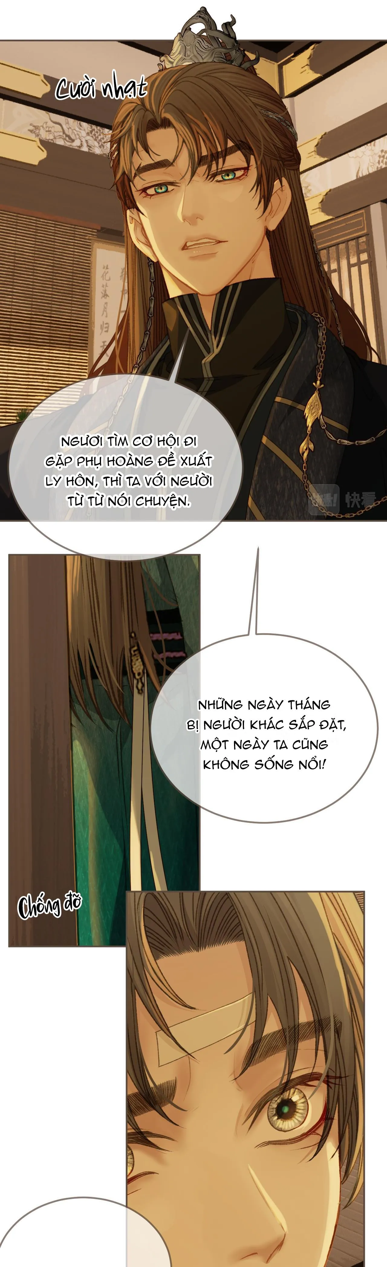 Á NÔ 2 - THÁM HOA Chapter 12 Trang 22