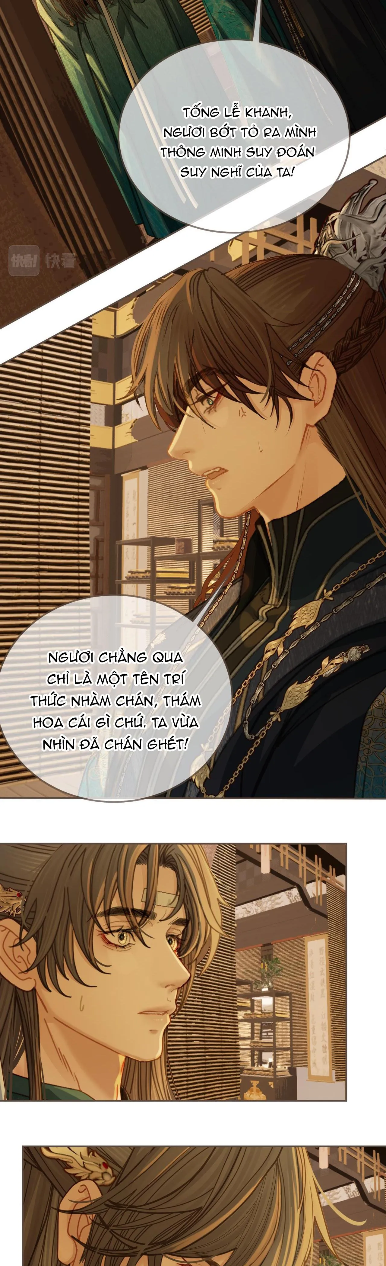 Á NÔ 2 - THÁM HOA Chapter 12 Trang 25