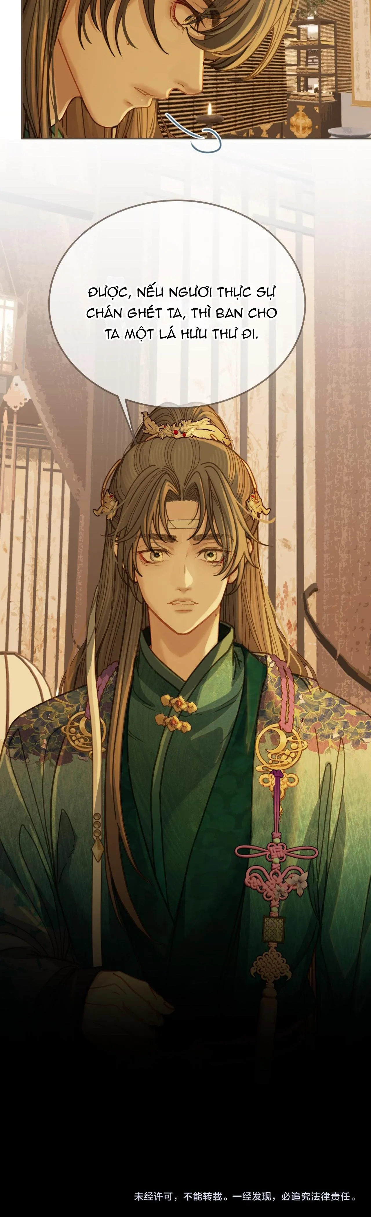 Á NÔ 2 - THÁM HOA Chapter 12 Trang 26