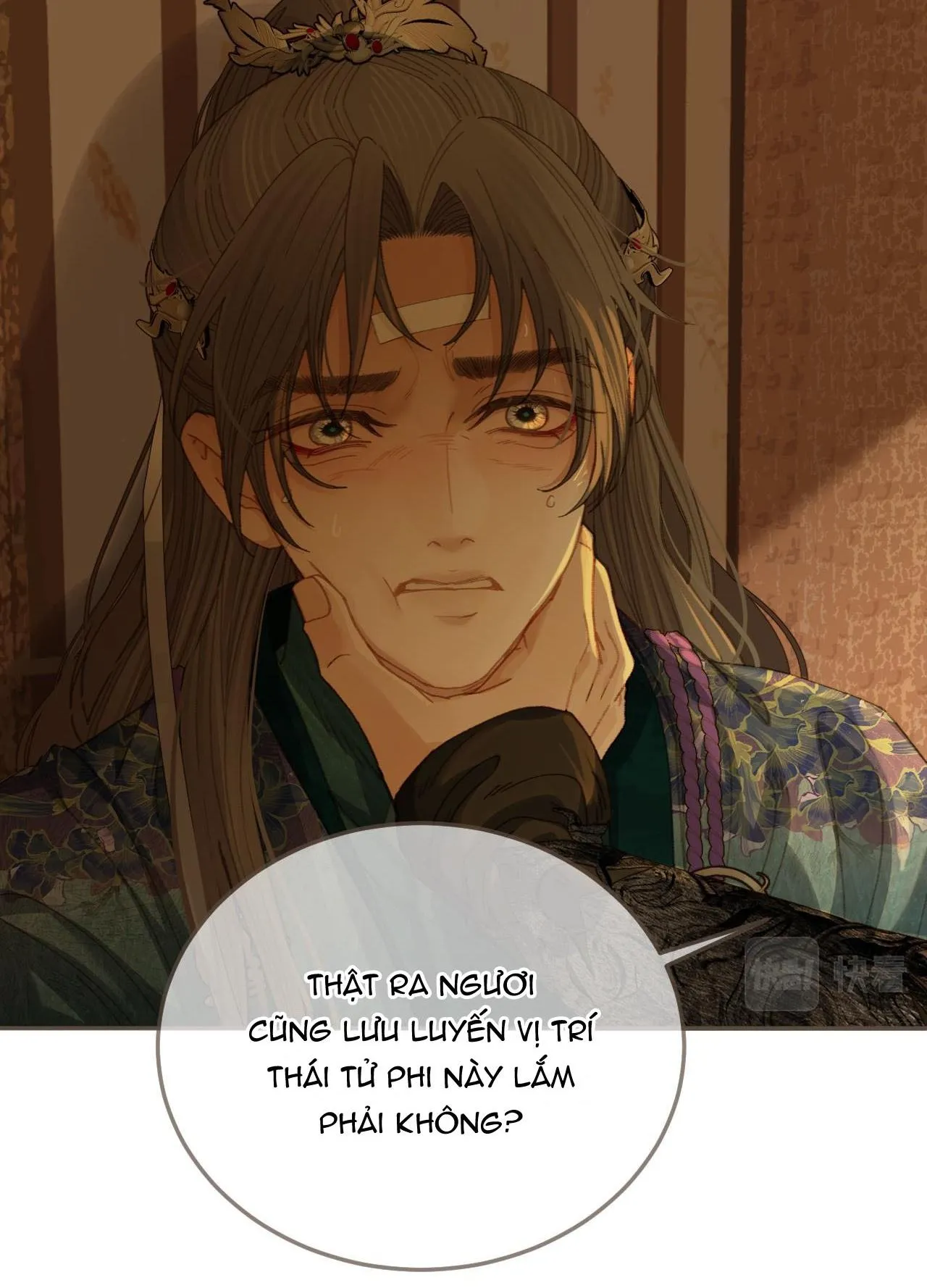 Á NÔ 2 - THÁM HOA Chapter 13 Trang 12