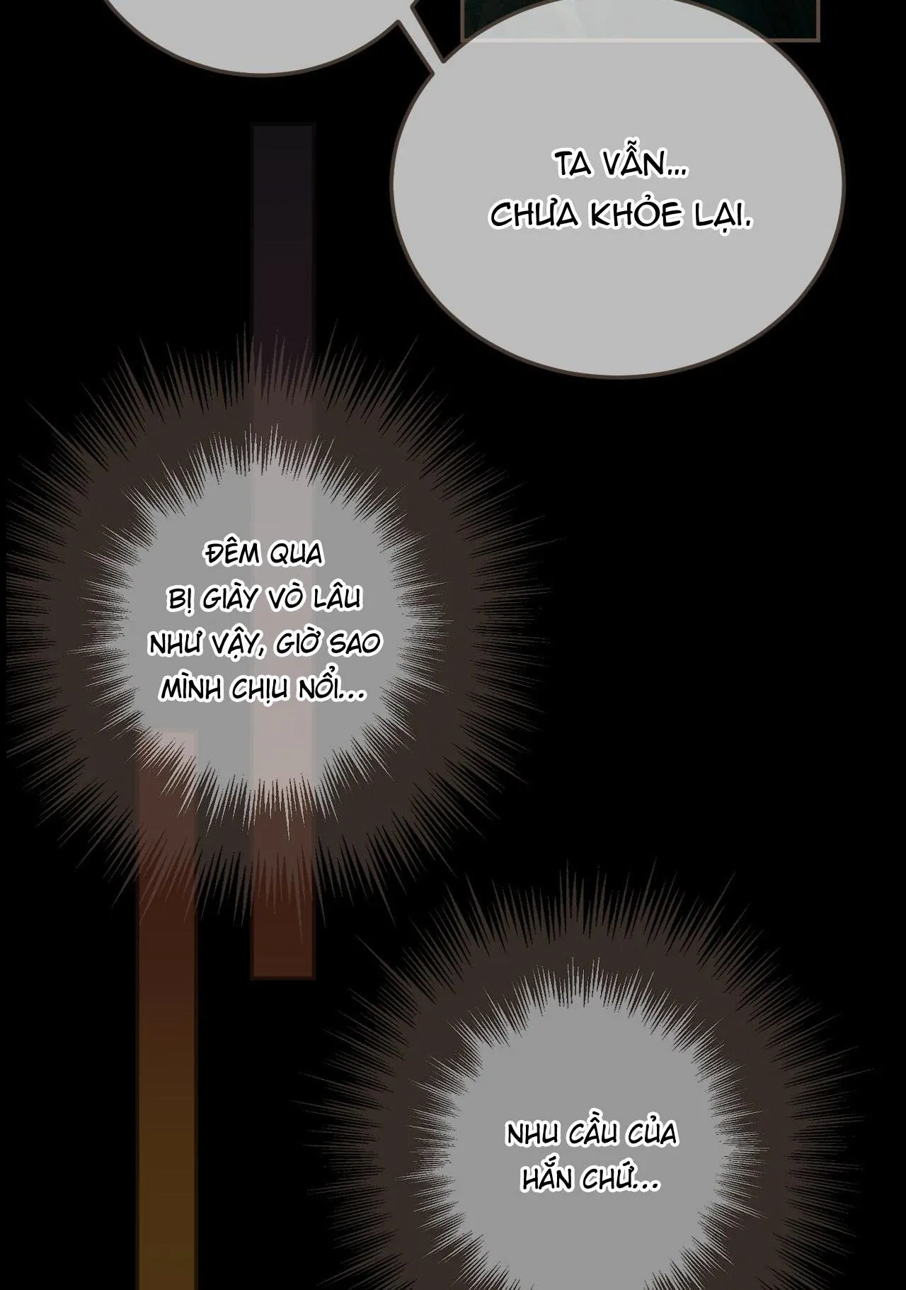 Á NÔ 2 - THÁM HOA Chapter 13 Trang 18