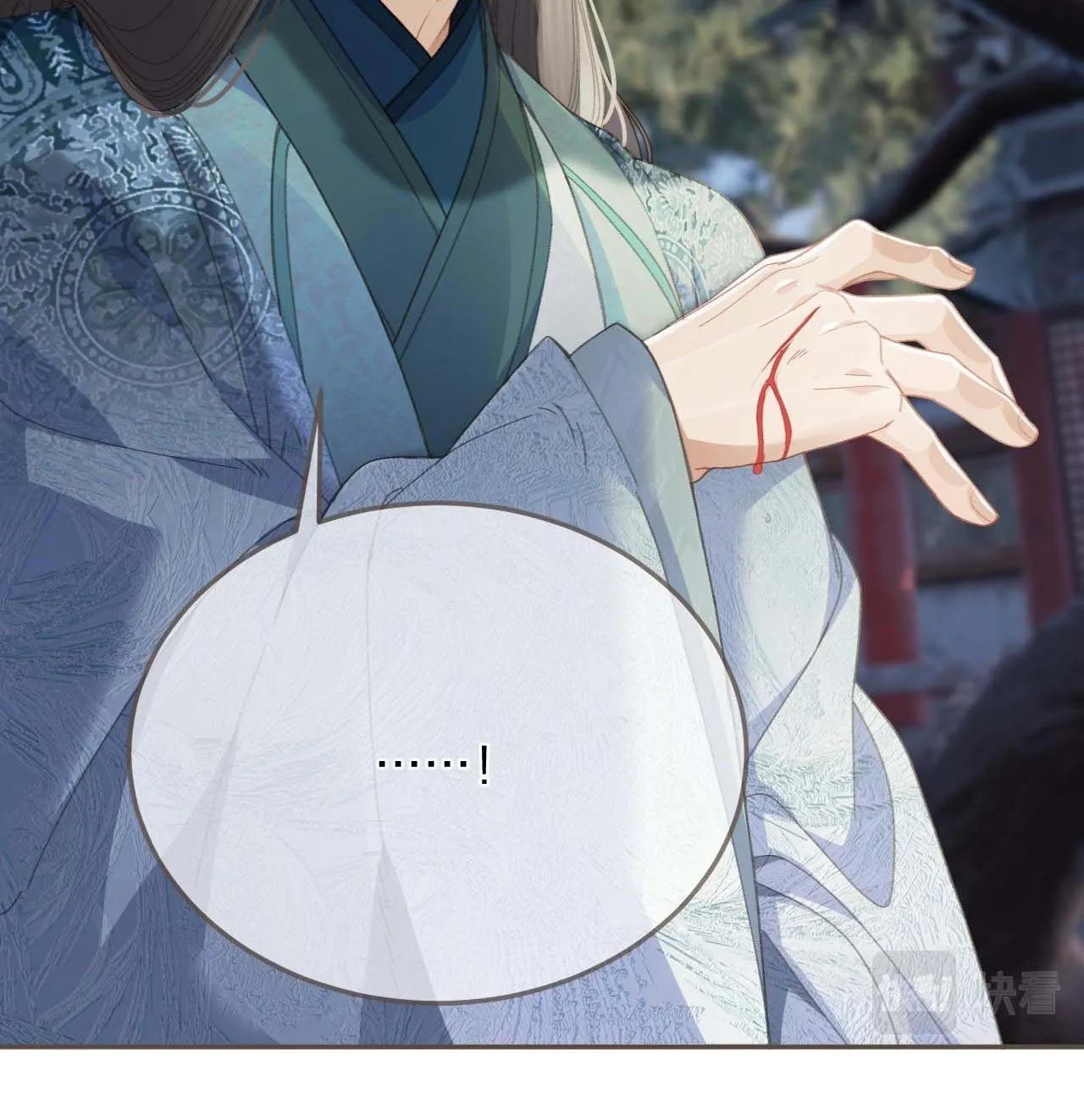 Á NÔ 2 - THÁM HOA Chapter 14 Trang 42