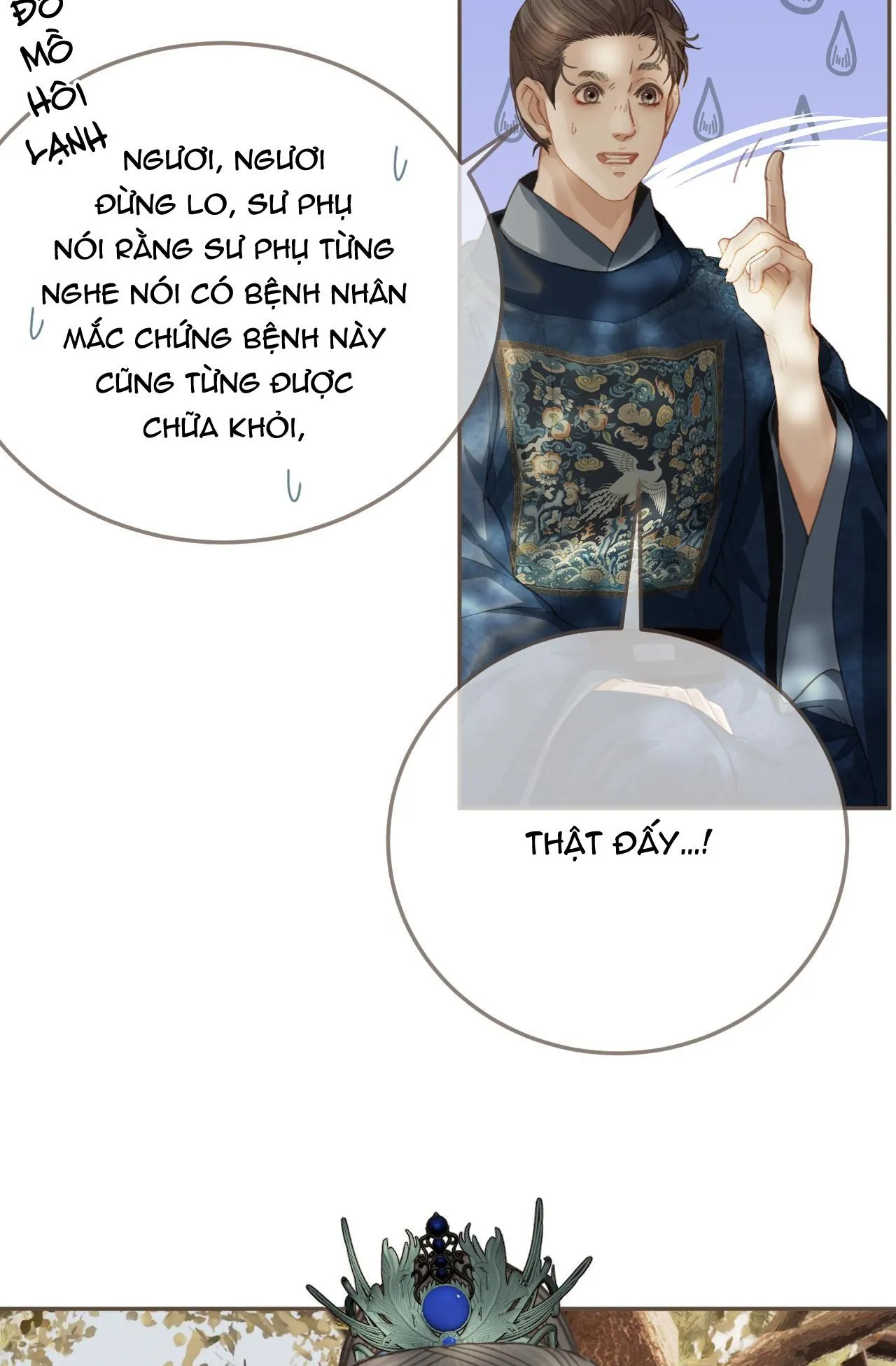 Á NÔ 2 - THÁM HOA Chapter 15 Trang 15