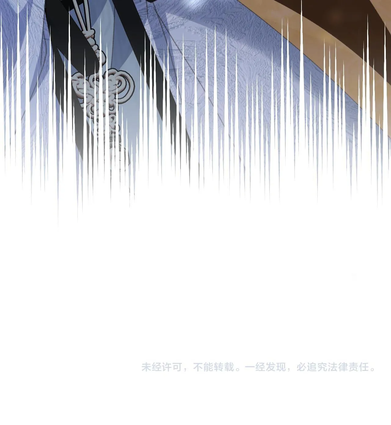 Á NÔ 2 - THÁM HOA Chapter 15 Trang 55