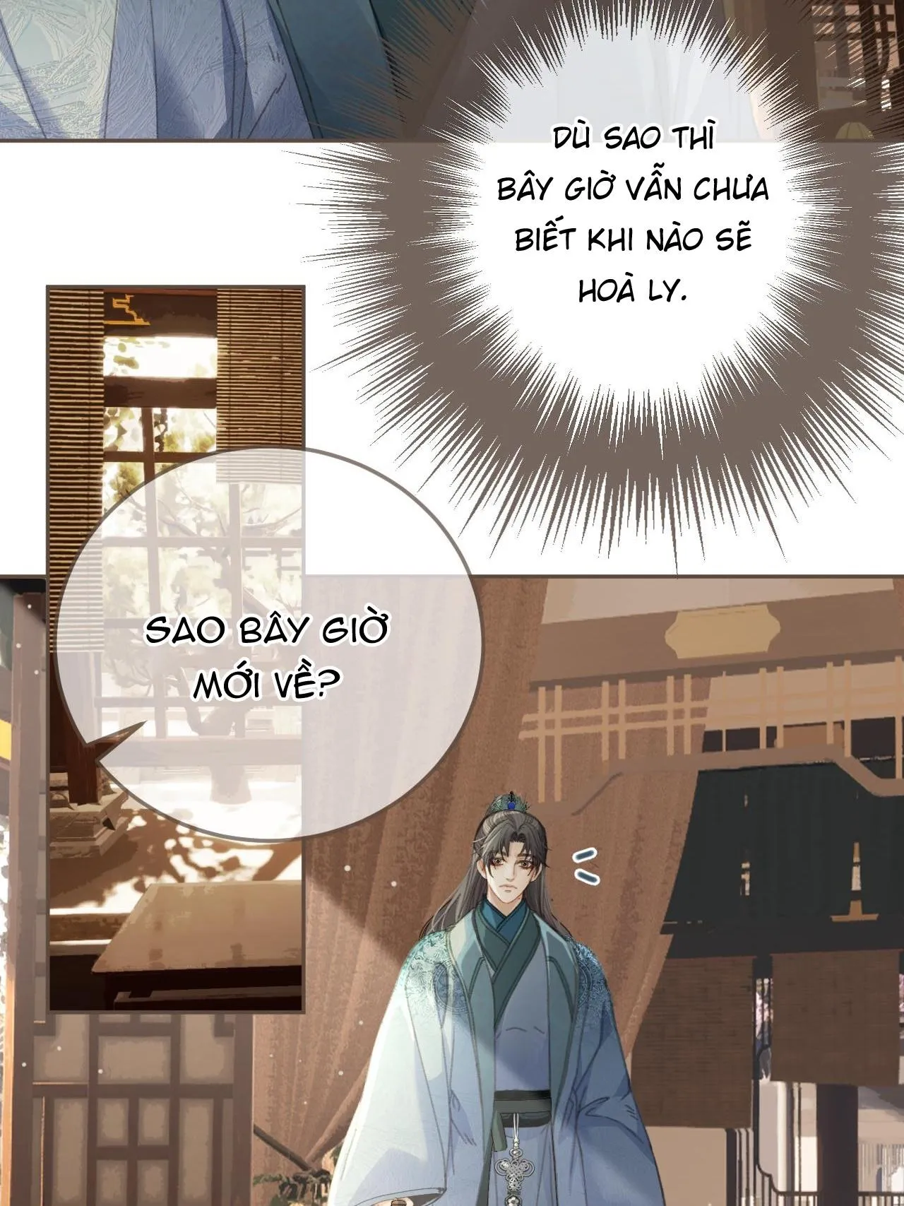 Á NÔ 2 - THÁM HOA Chapter 16 Trang 17