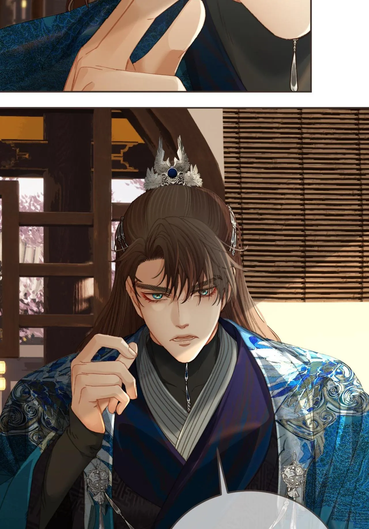 Á NÔ 2 - THÁM HOA Chapter 16 Trang 22