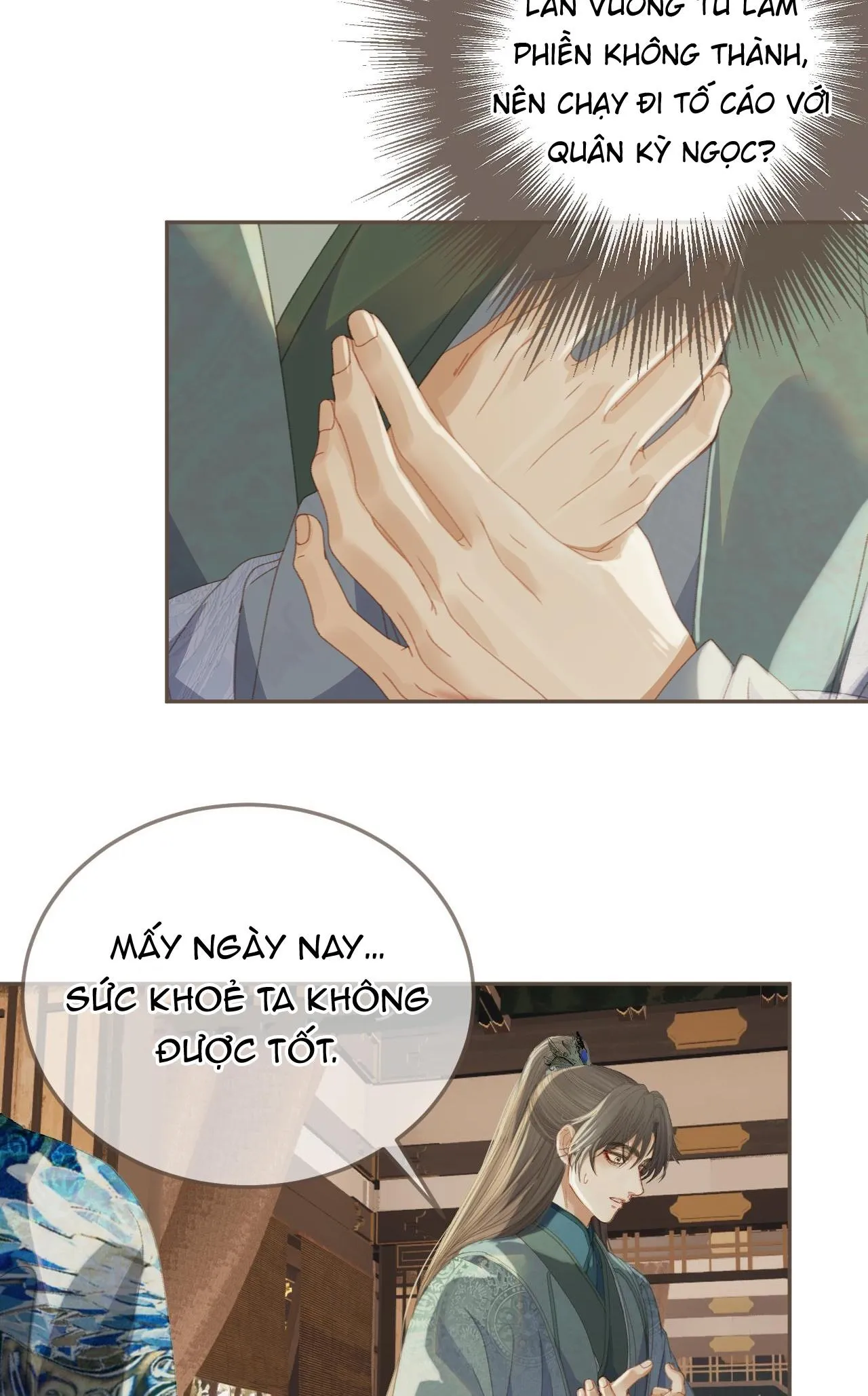 Á NÔ 2 - THÁM HOA Chapter 16 Trang 42